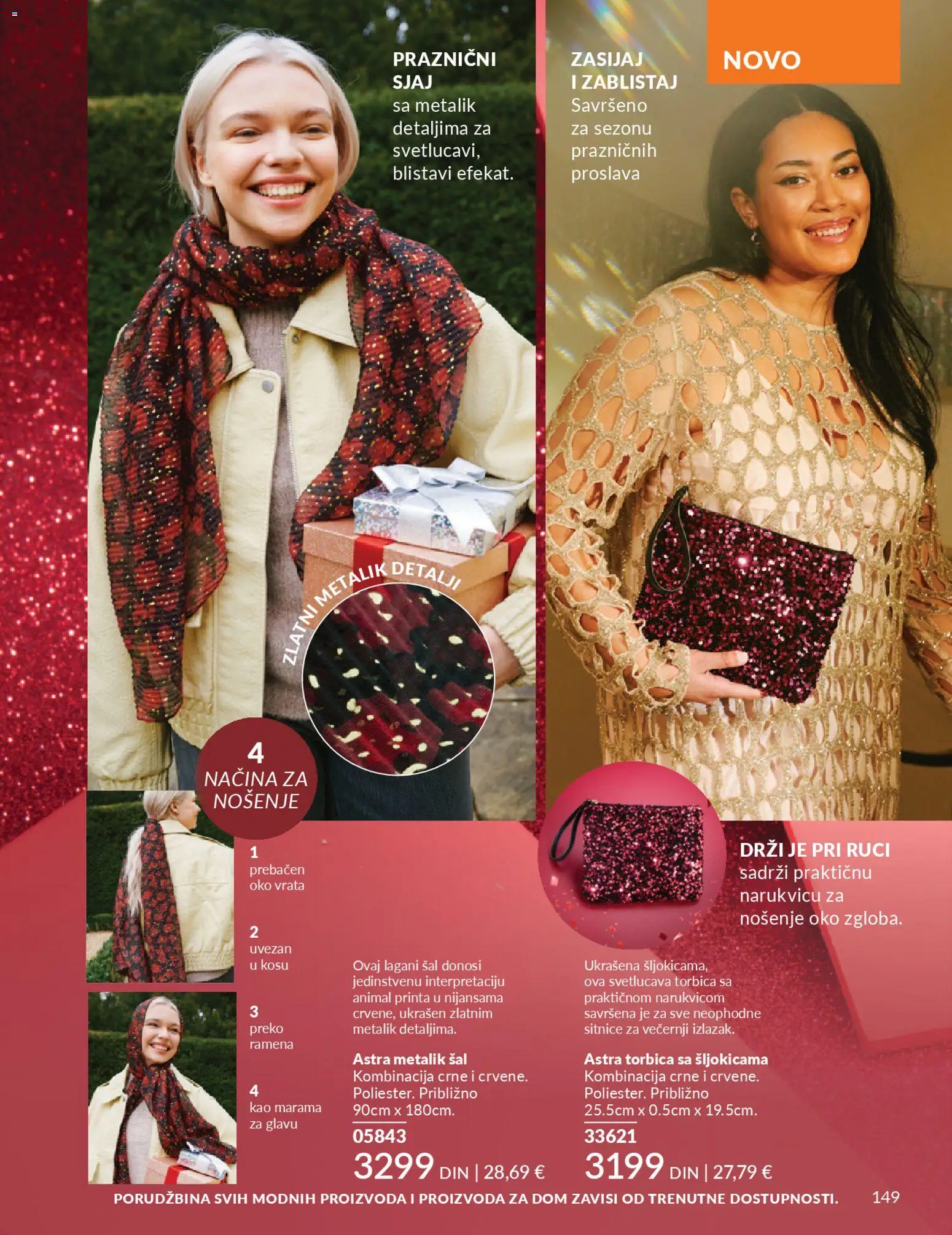 AVON katalog - važi od 01.11.2025 | Strana: 149