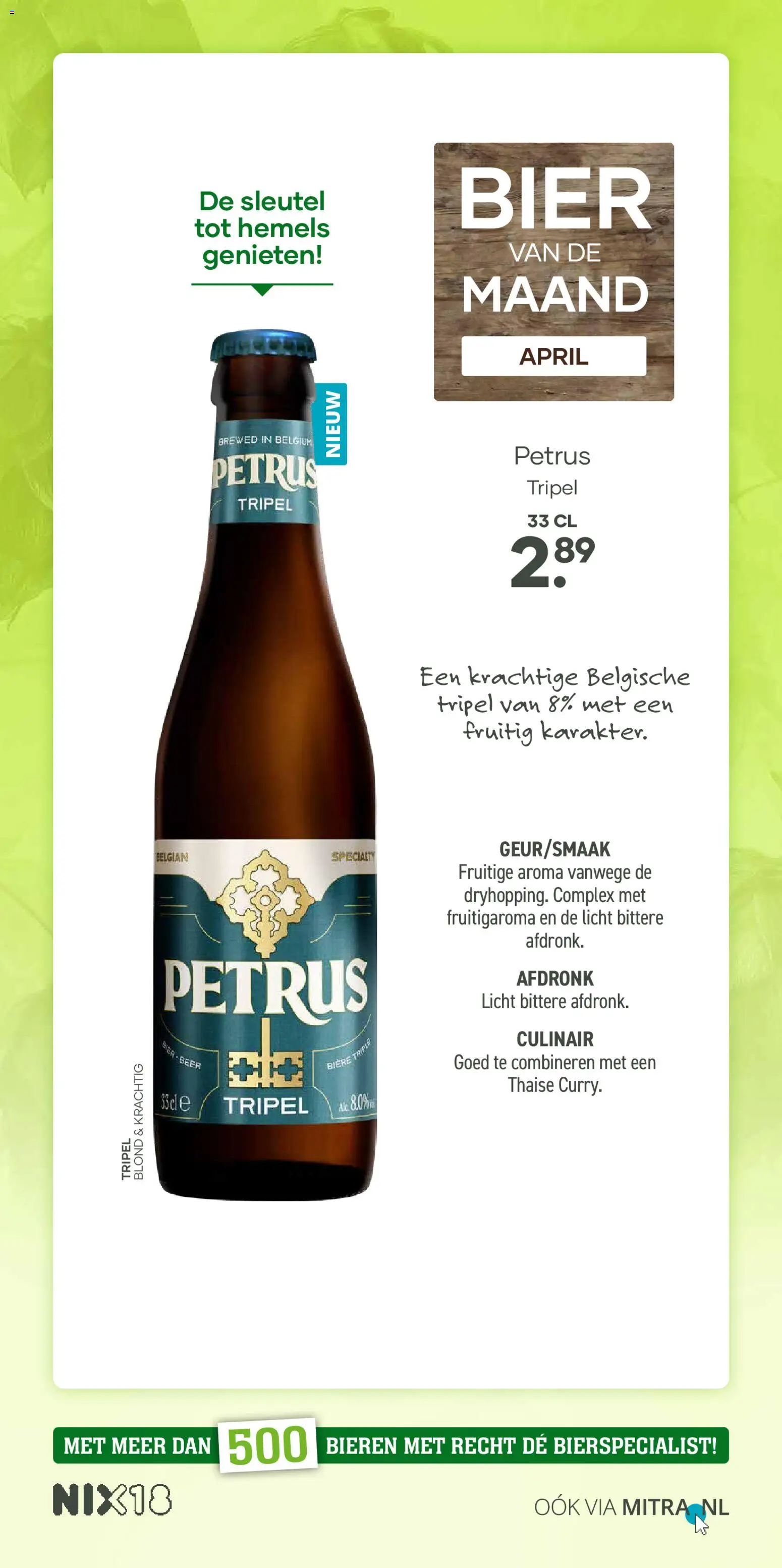 {H1} | Pagina: 13 | Producten: Bier