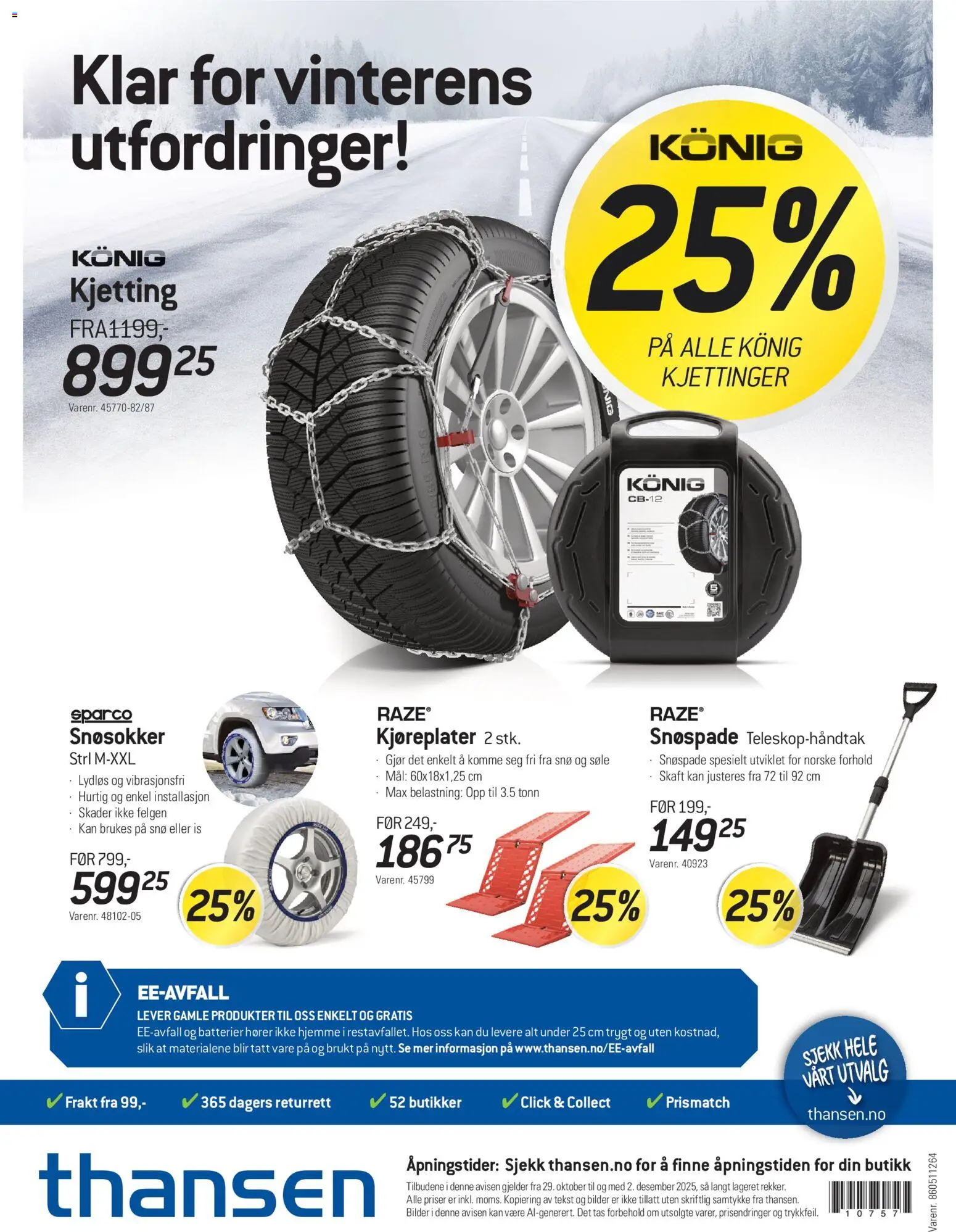 {H1} | Side: 24 | Produkter: Картриджи, Сантехнічне кріплення, Датчик руху, Суміш дитяча