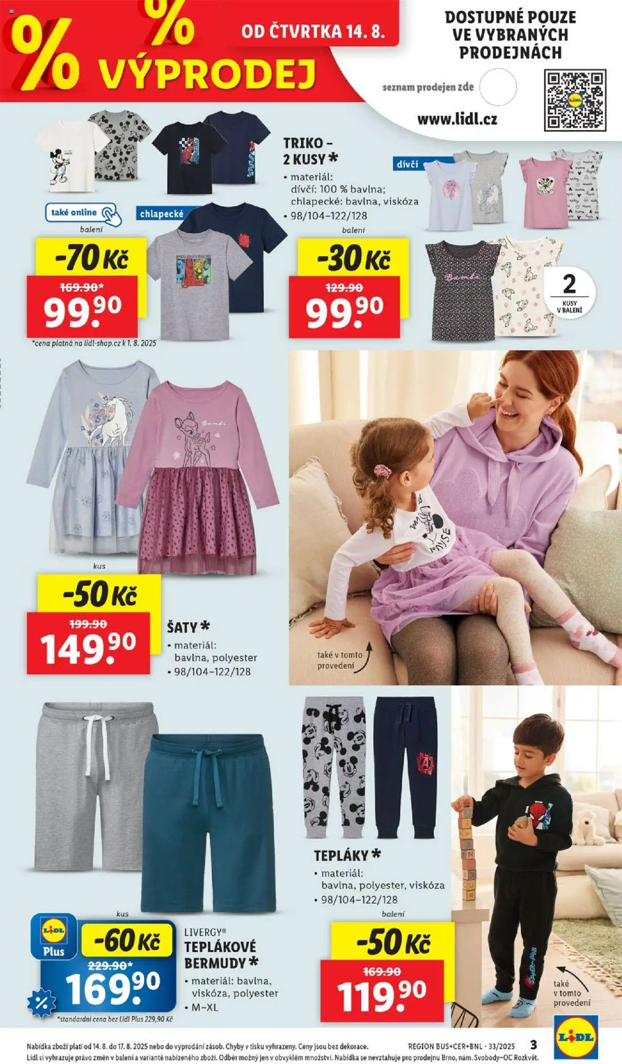 Lidl leták - Spotřební zboží od 11.08.2025 | Strana: 27 | Produkty: Šaty, Tepláky