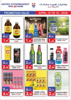 Preview of United Hypermarket catalogue valid from 10.04.2026 | Page: 6
