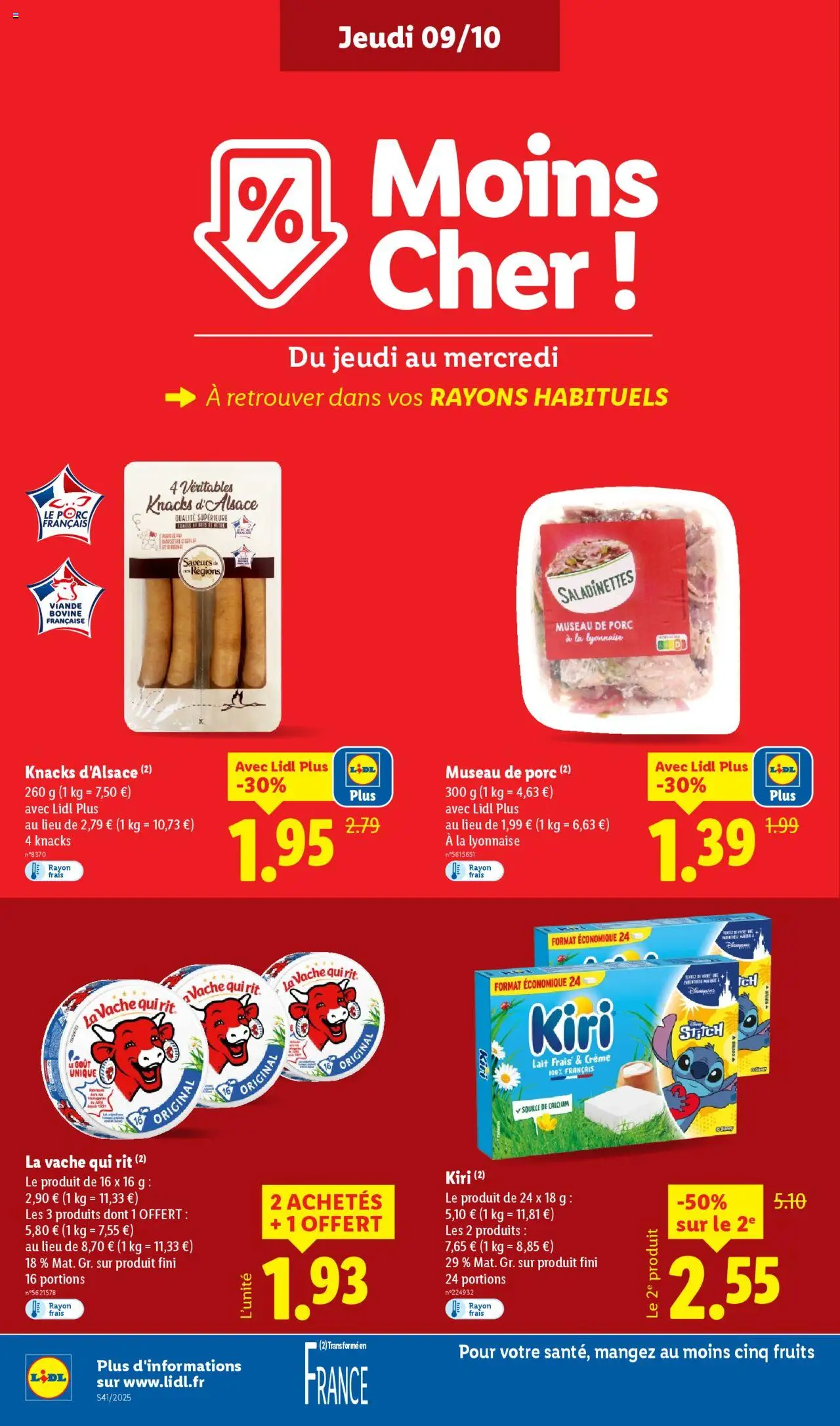 {H1} | Page: 12 | Produits: Lait, Viande, Porc, Viande bovine