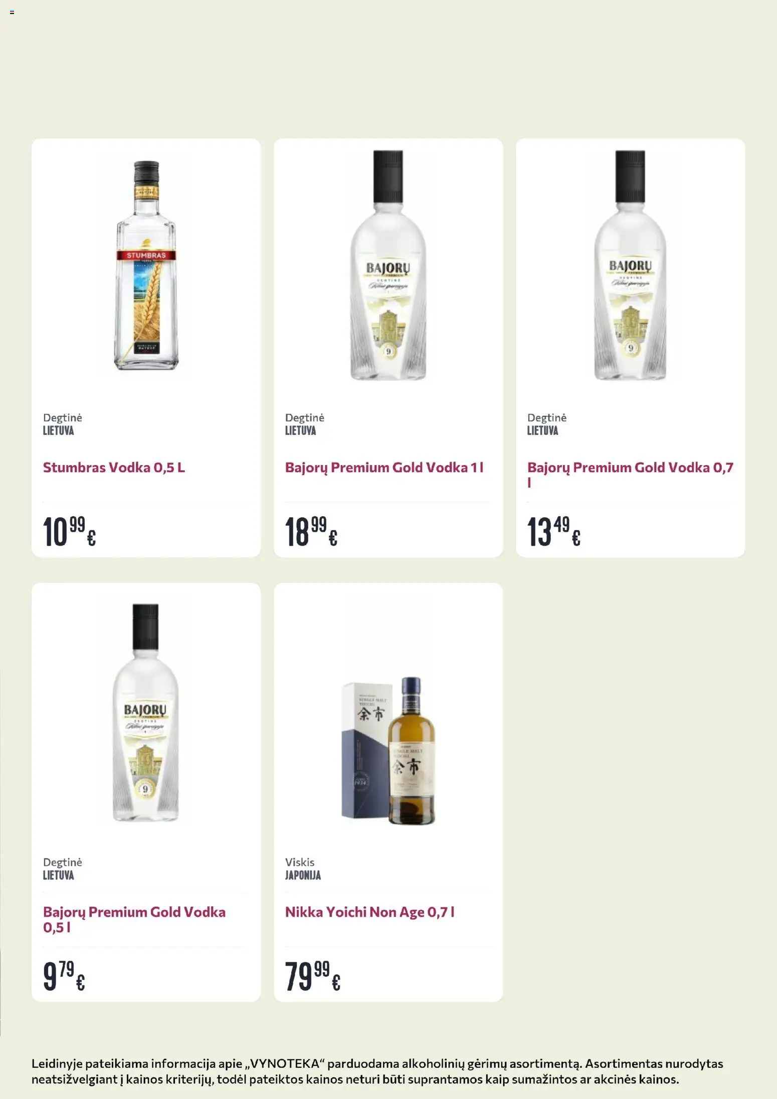 VYNOTEKA akcijos nuo 03.11.2025 | Puslapis: 5 | Prekių: Degtinė, Viskis
