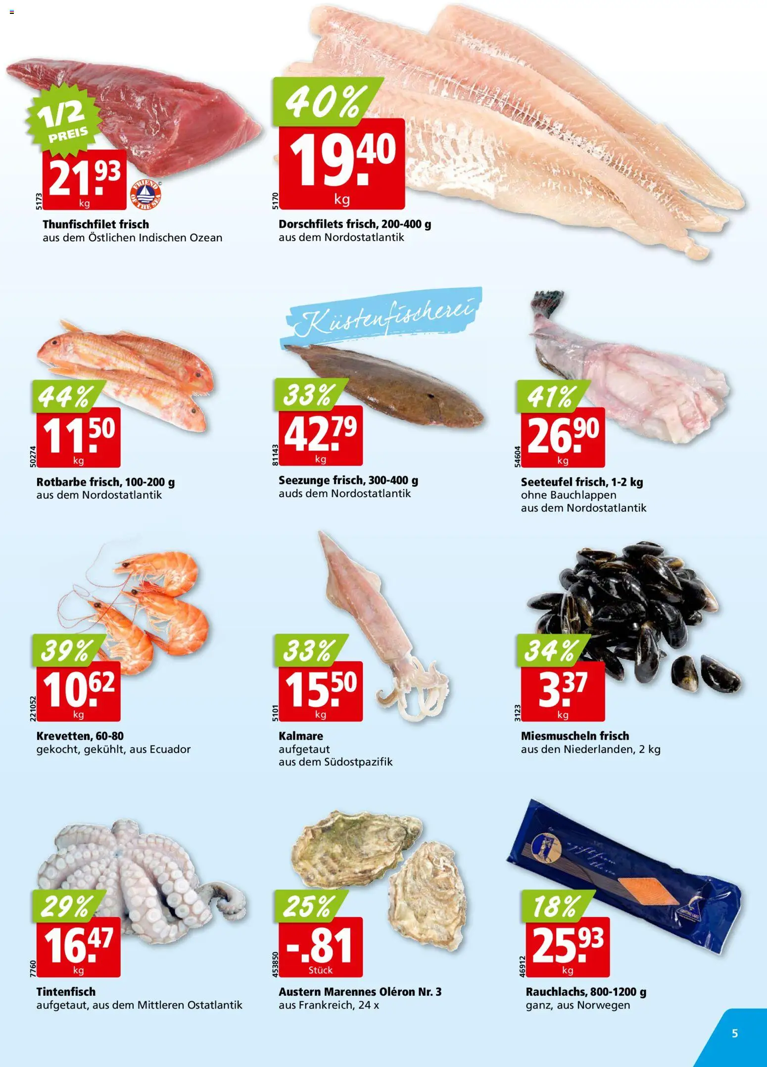 Aligro Aktionen – gültig ab 27.10.2025 | Seite: 5 | Produkte: Tintenfisch