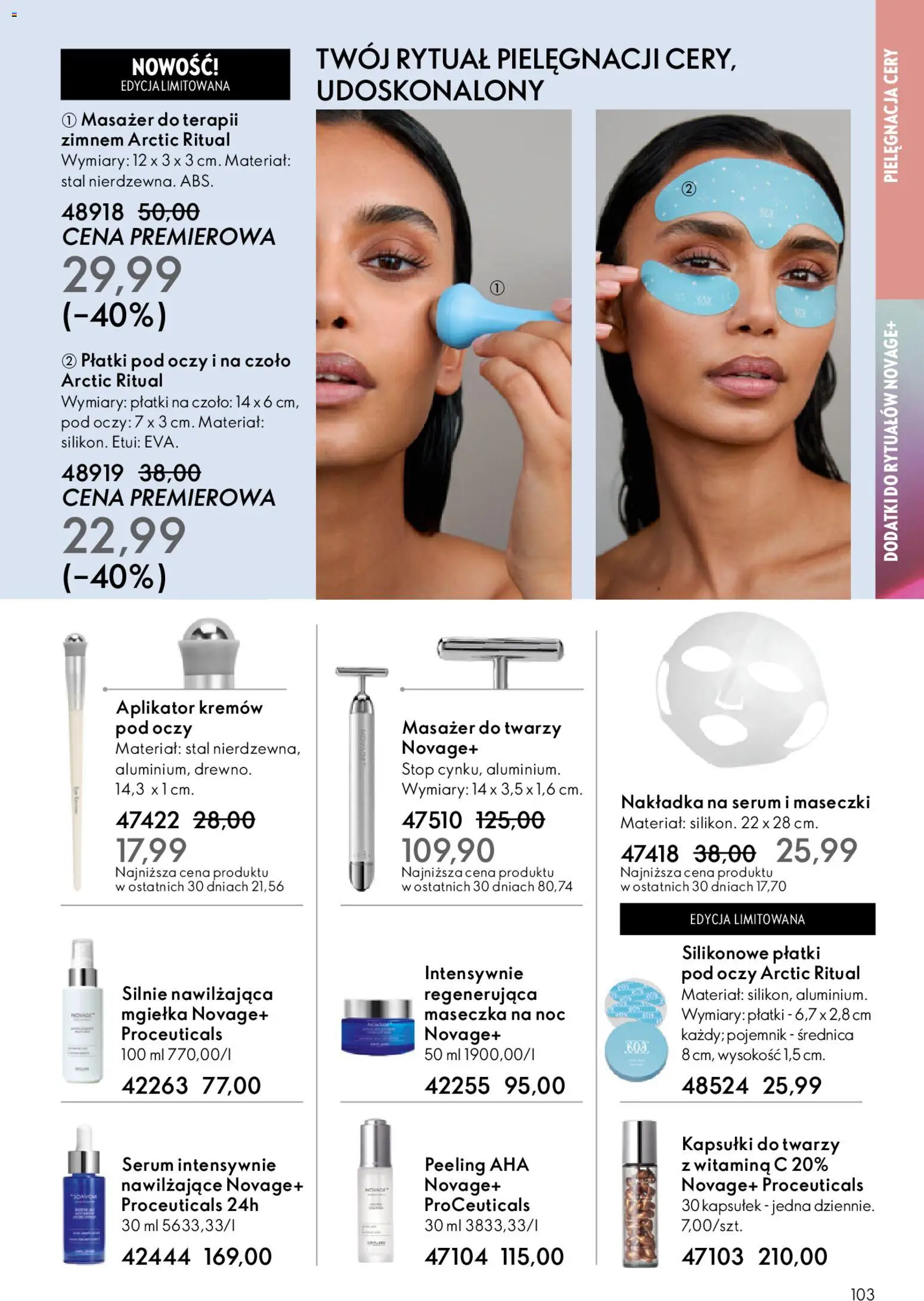 Oriflame Katalog 2 2026 od 21.01.2026 | Strona: 103 | Produkty: Maseczki, Peeling, Płatki