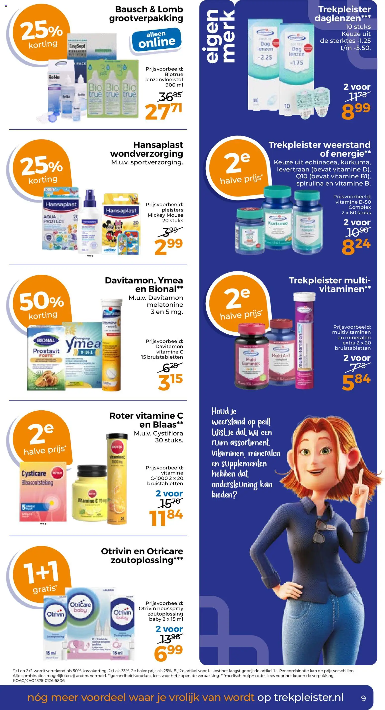 {H1} | Pagina: 11 | Producten: Boter, Kan, Supplementen, Vitamine C