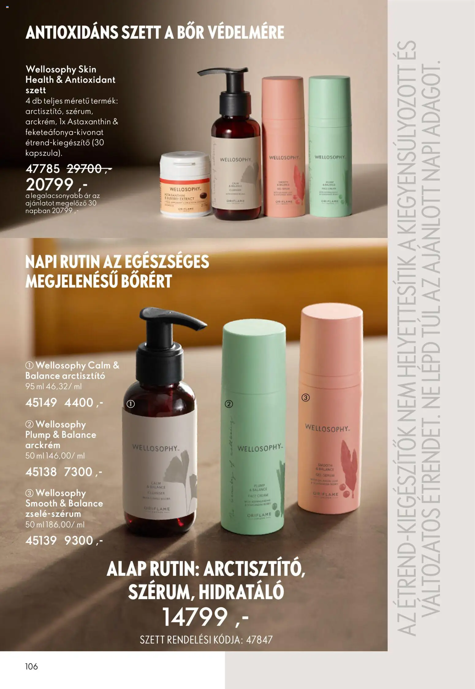 Oriflame akciós ujság - amely érvényes a következő dátumtól: 22.10.2025 | Oldal: 106 | Termékek: Arckrém, Bor
