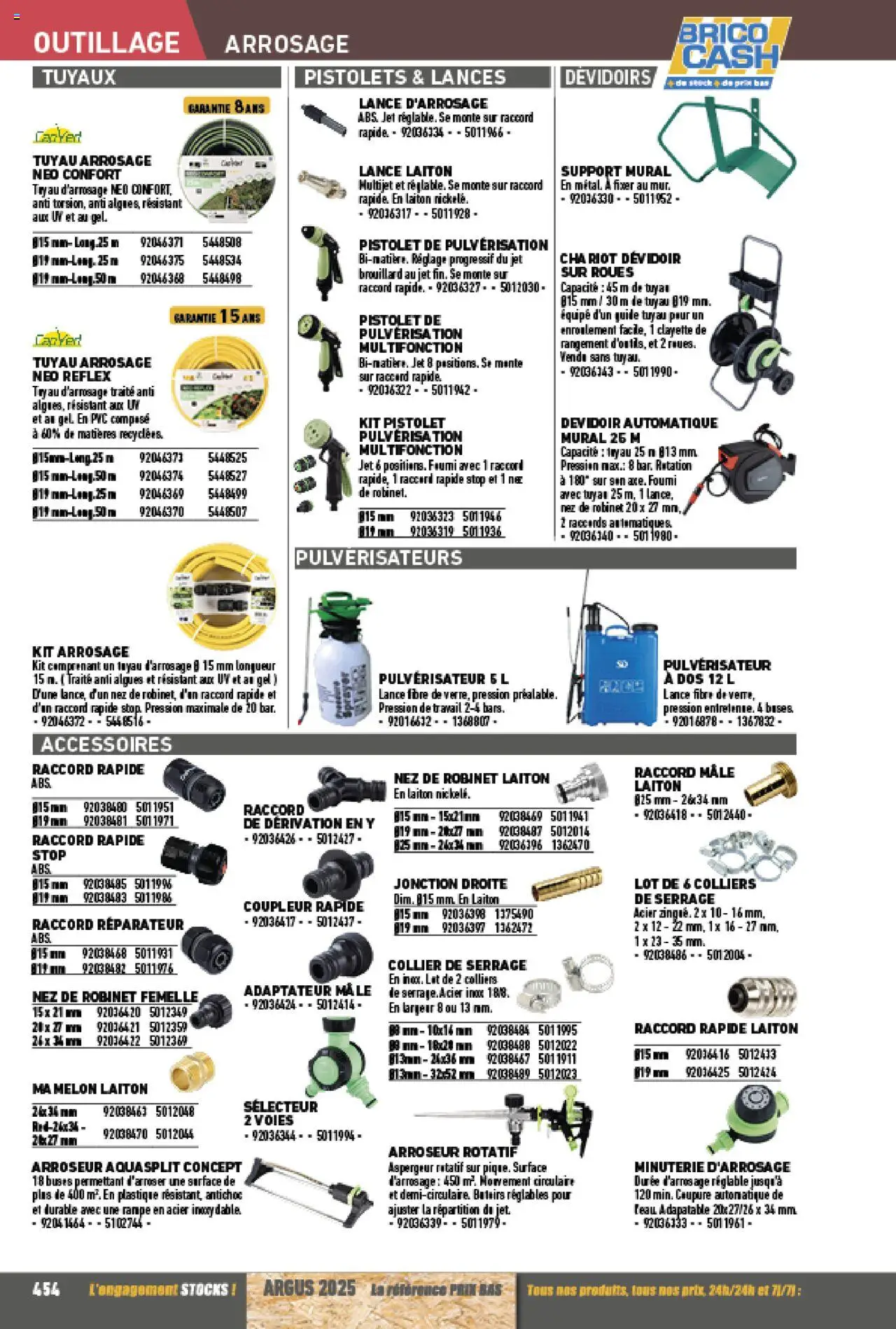 {H1} | Page: 454 | Produits: Melon, Adaptateur, Tuyau, Algues