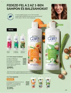 Avon akciós ujság - amely érvényes a következő dátumtól: 01.07.2025 | Oldal: 159