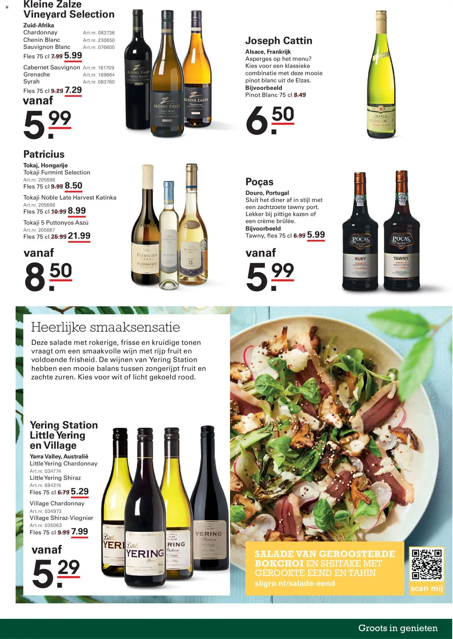 {H1} | Pagina: 47 | Producten: Wijn, Fles, Ring, Fruit