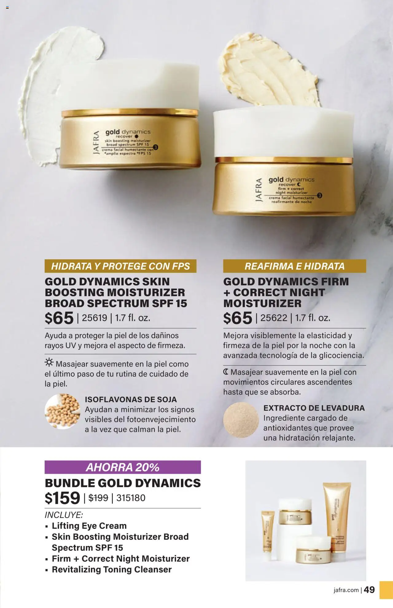 JAFRA folleto │ válido desde el 01.08.2025 | Página: 49 | Productos: Crema facial, Crema