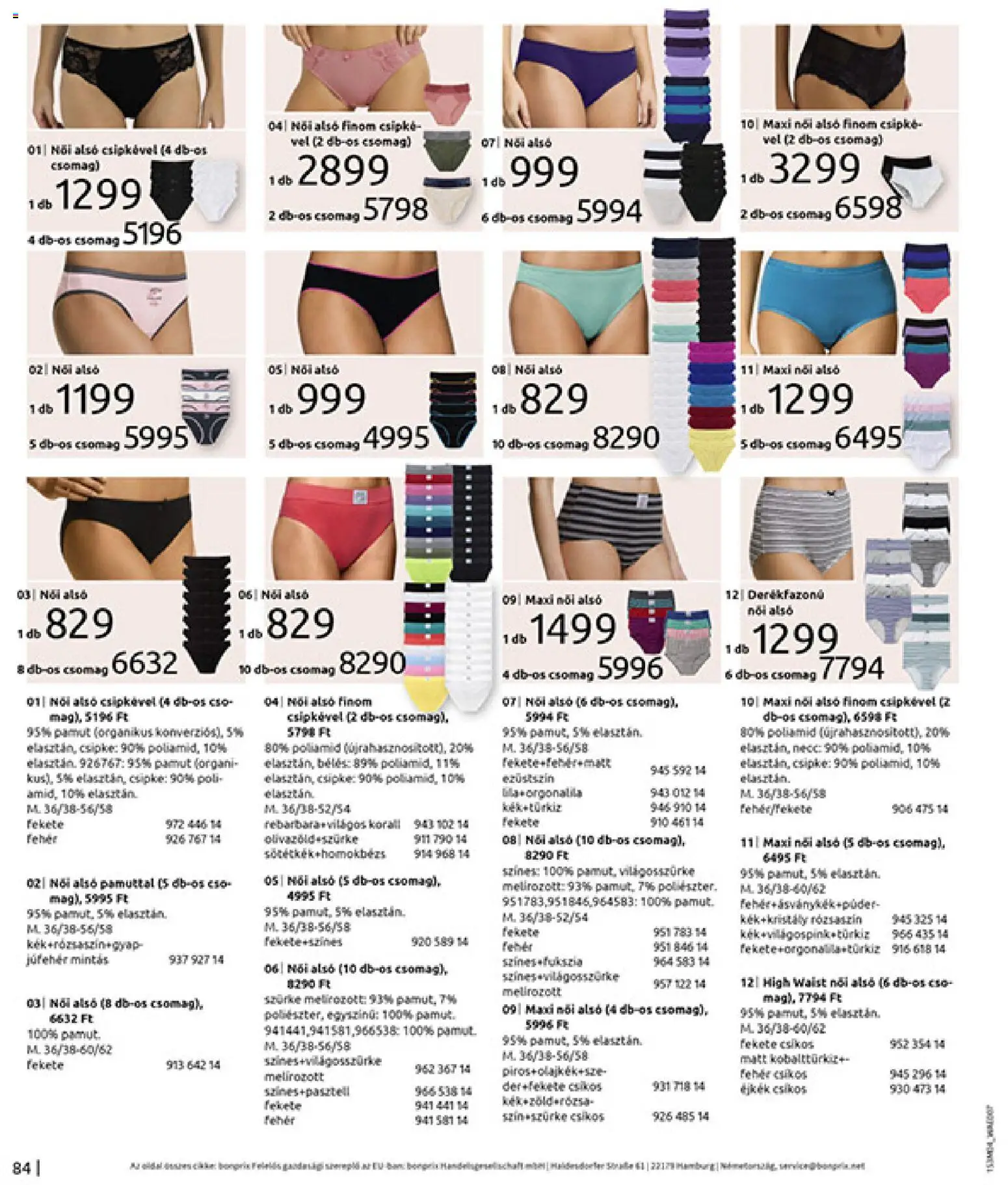 Bonprix akciós ujság - amely érvényes a következő dátumtól: 30.03.2026 | Oldal: 86 | Termékek: Női alsó