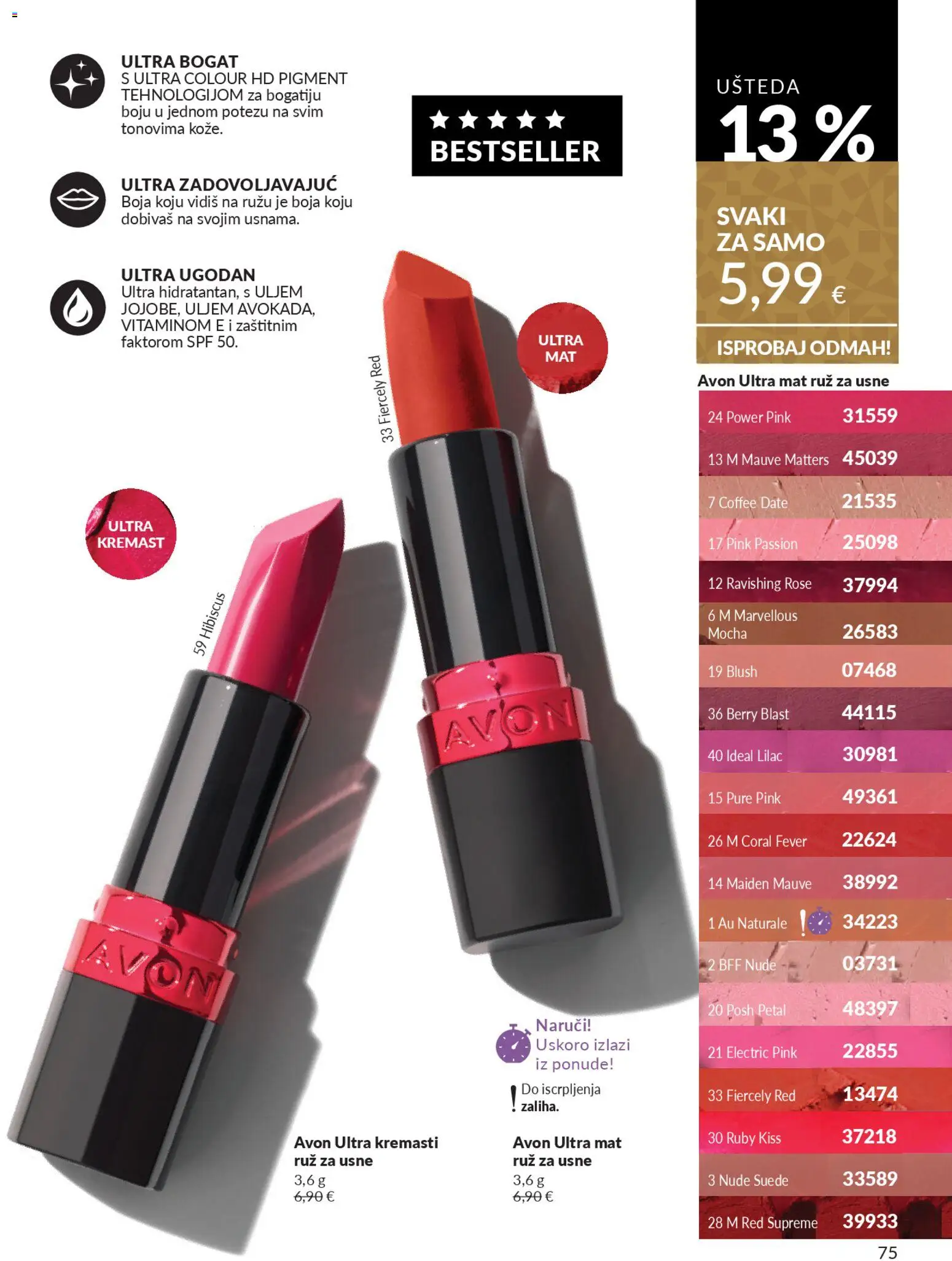 Avon katalog | vrijedi od 01.12.2025 | Stranica: 79 | Proizvodi: Ruž