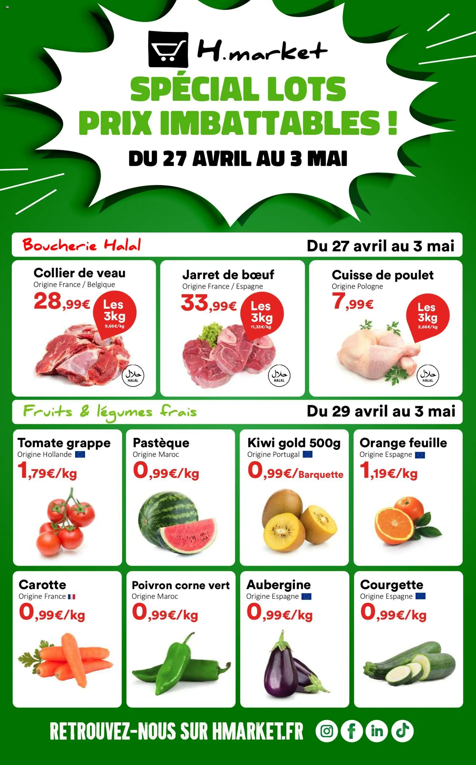 {H1} | Page: 1 | Produits: Aubergine, Courgette, Cuisse de poulet, Kiwi