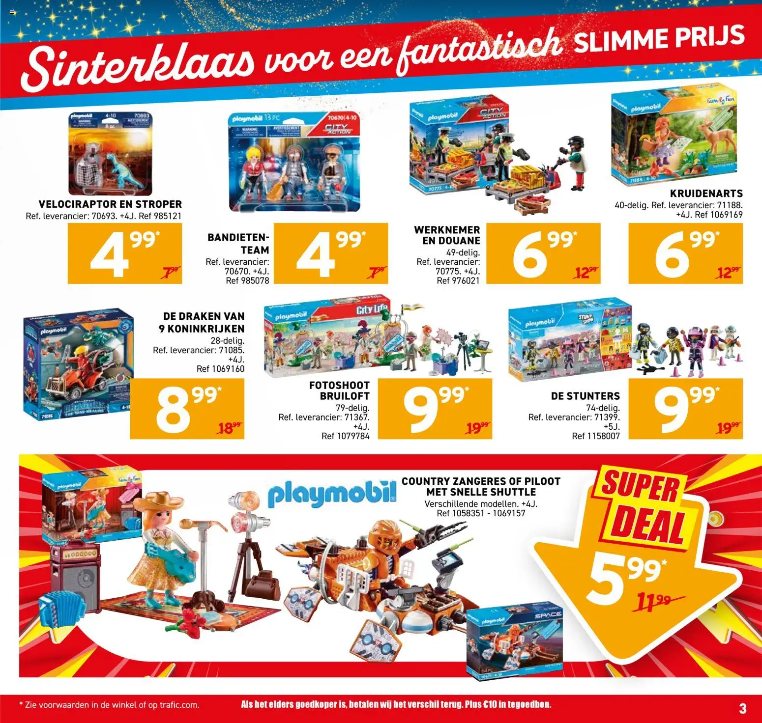 {H1} | Pagina: 3 | Producten: Pc