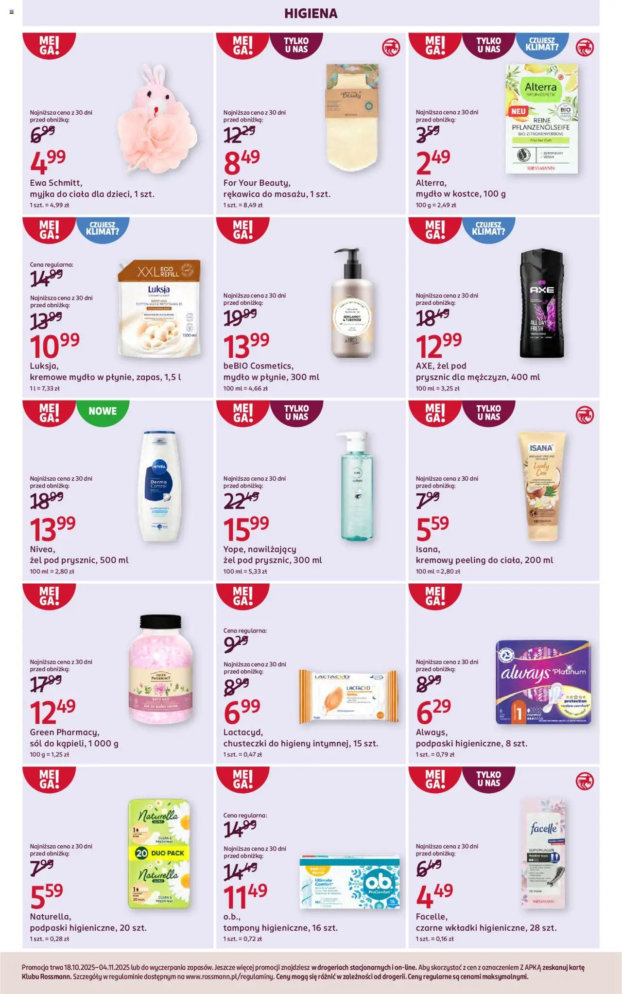 Rossmann Gazetka od 18.10.2025 | Strona: 10 | Produkty: Tampony, Prysznic, Peeling, Mydło