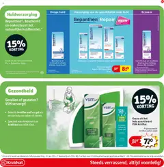 Kruidvat - Folder week 43 - Voorbeeld van een folder van Kruidvat, geldig van 21.10.2025 | Pagina: 51 | Producten: Kan, Gel, Crème, Zalf