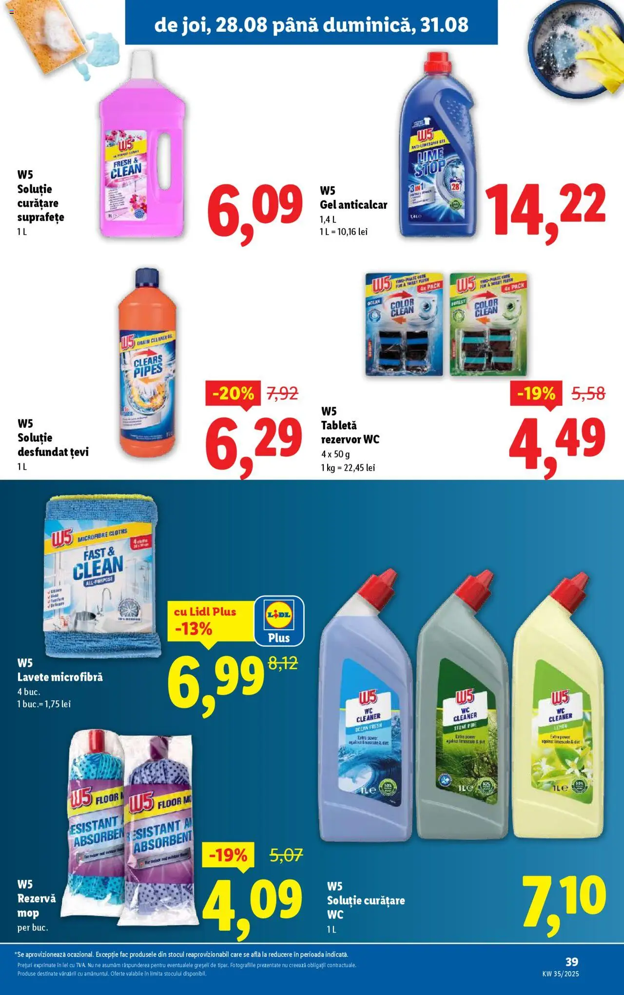 Catalog Lidl – valabil de la 25.08.2025 | Pagină: 53 | Produse: Lime, Tabletă, Pomelo, Lavete