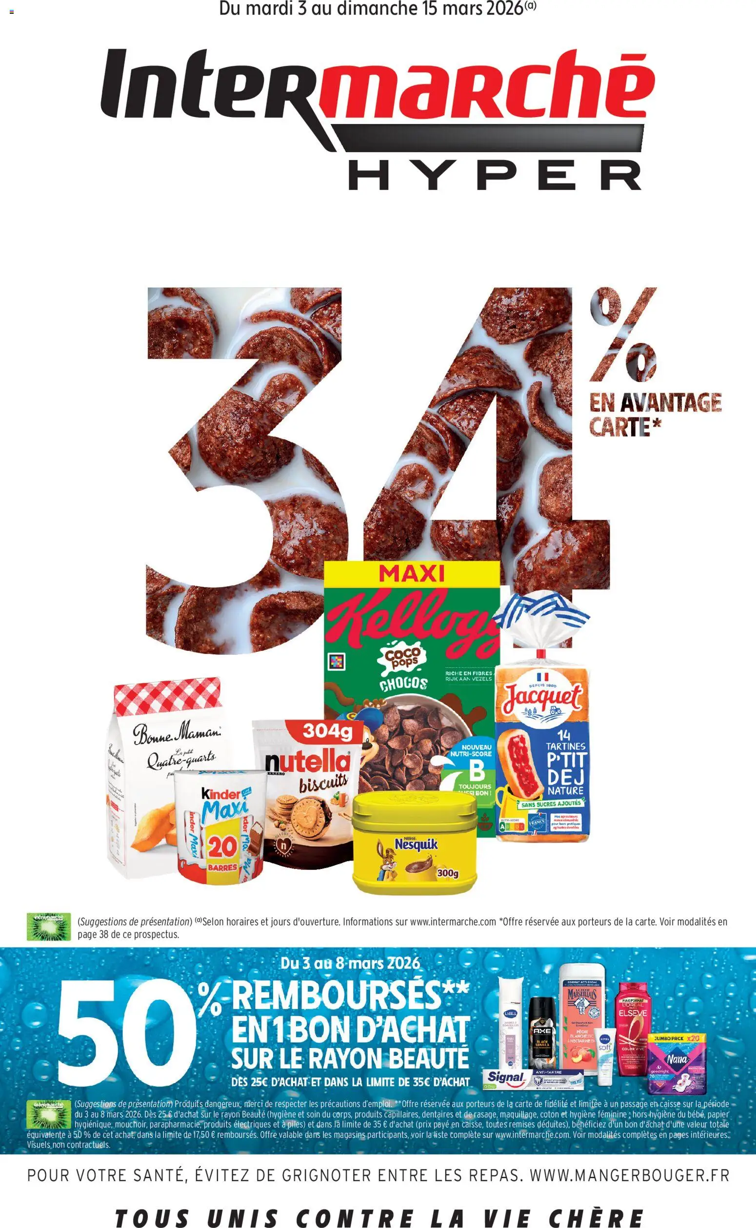 {H1} | Page: 1 | Produits: Coton, Déodorant, Piles, Biscuits