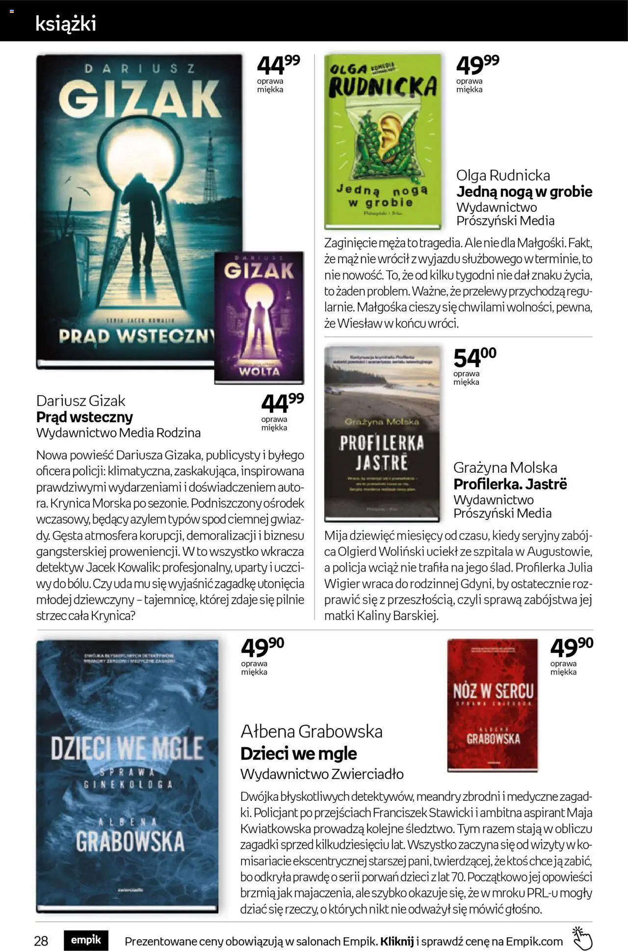 Empik promocje - Tom kultury Książki od 15.10.2025 | Strona: 28 | Produkty: Książki, Róż