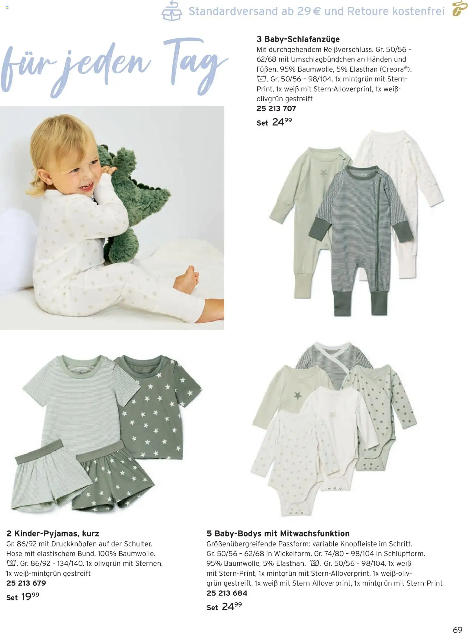 Katalog Tchibo Frühling Kids – gültig ab 05.03.2026 | Seite: 69 | Produkte: Hose