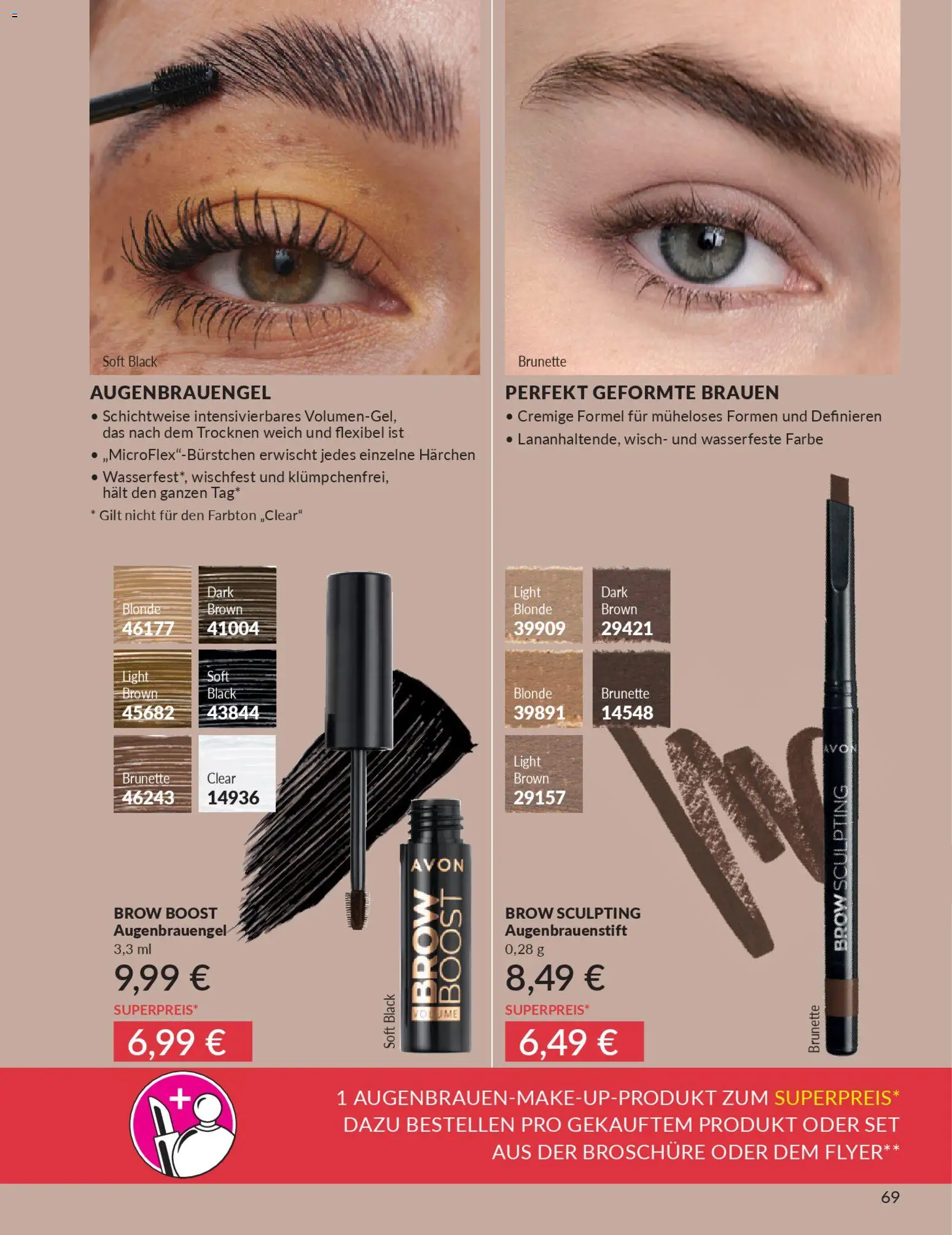 AVON Katalog März 2026 – gültig ab 01.03.2026 | Seite: 71 | Produkte: Augenbrauenstift