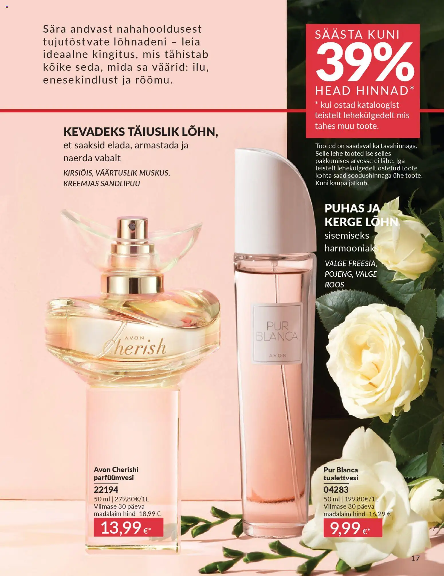 {H1} | Lehekülg: 17