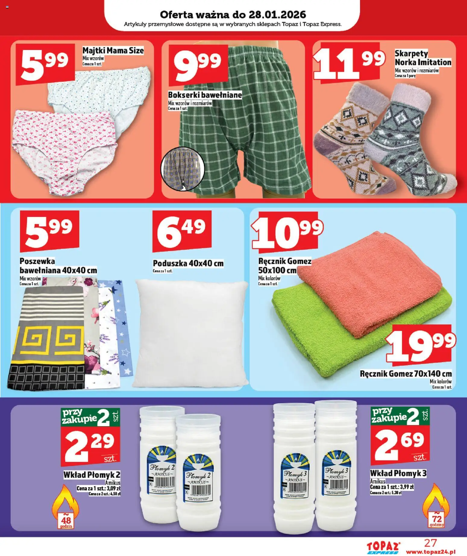 Topaz Gazetka - Express od 22.01.2026 | Strona: 27 | Produkty: Majtki, Skarpety, Poduszka, Artykuły przemysłowe
