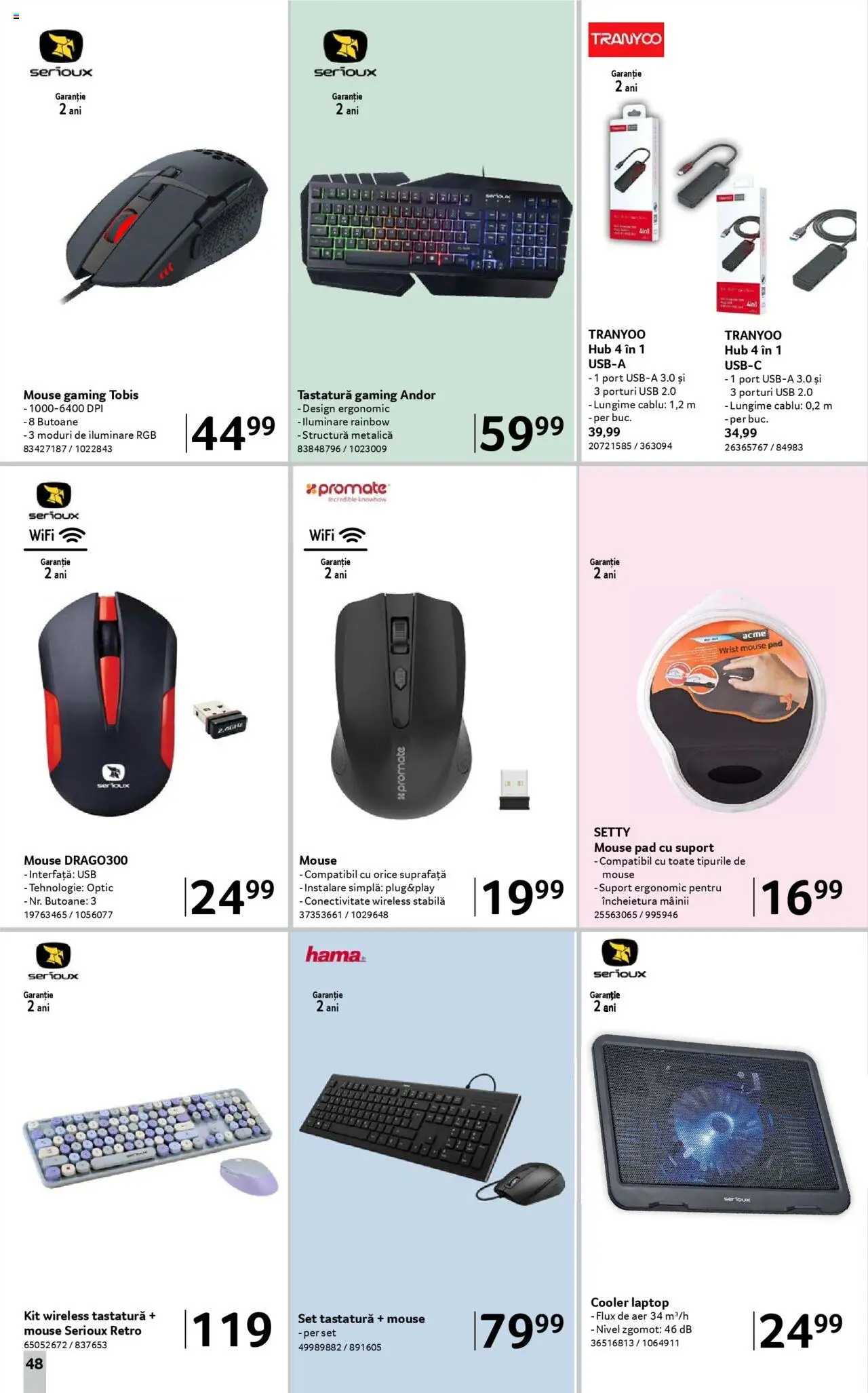 Catalog Selgros - Școala  – valabil de la 08.08.2025 | Pagină: 48 | Produse: Laptop, Mouse, Tastatură, Usb