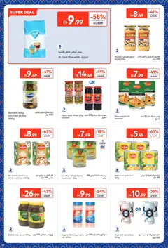 Preview of Carrefour offers valid from 09.02.2026 | Page: 20