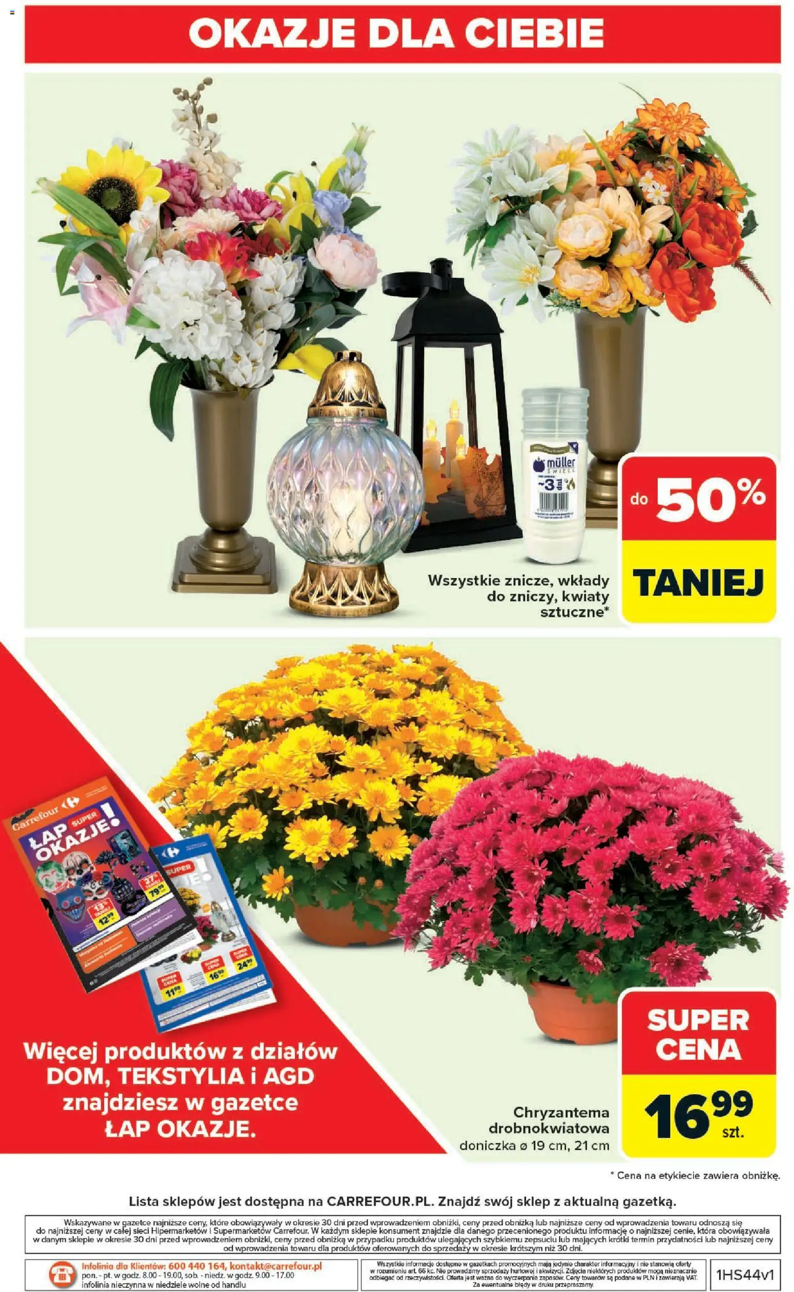 Carrefour Gazetka od 27.10.2025 | Strona: 42 | Produkty: Doniczka, Świece, Kwiaty, Tekstylia