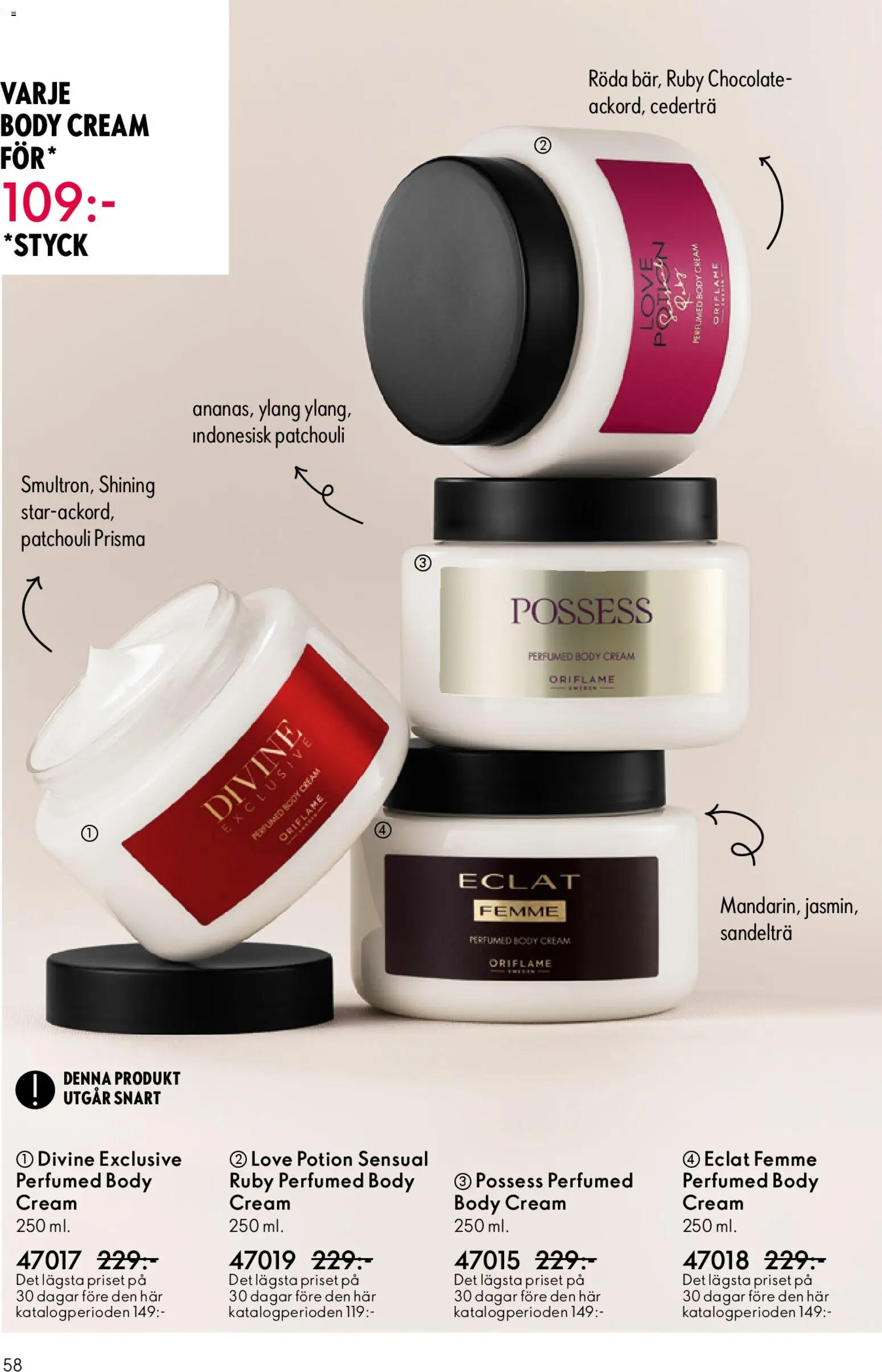 Oriflame reklamblad aktuell från 19.11.2025 | Sida: 58