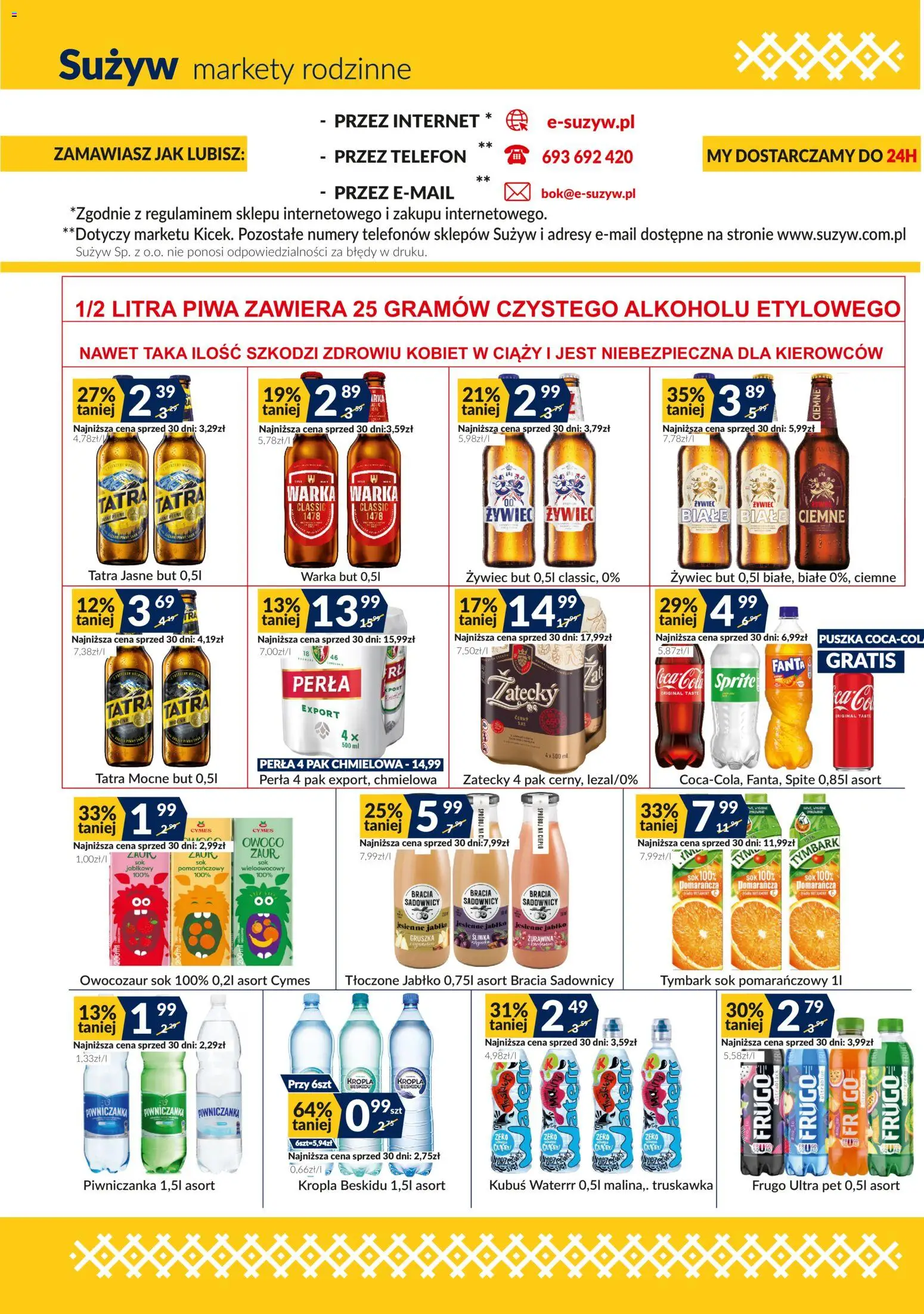 Sużyw Gazetka od 03.11.2025 | Strona: 4 | Produkty: Gruszka, Telefon, Sok pomarańczowy, Sprite