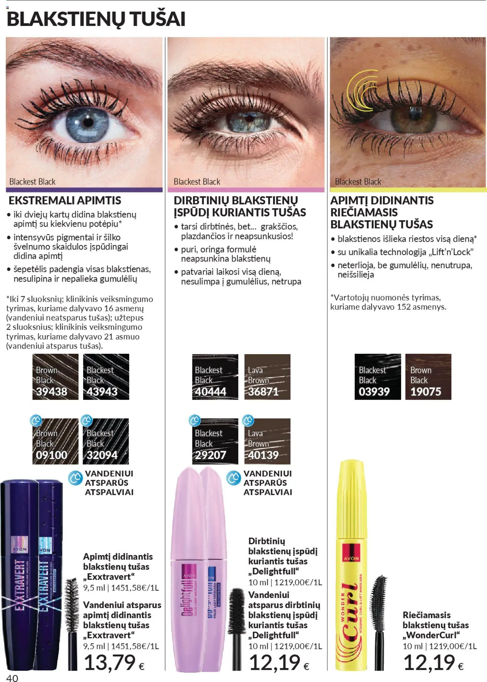 AVON akcijos nuo 01.01.2026 | Puslapis: 40 | Prekių: Šepetėlis, Tušas