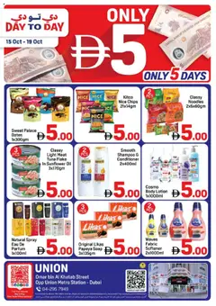 Preview of Day to Day offers valid from 15.10.2025