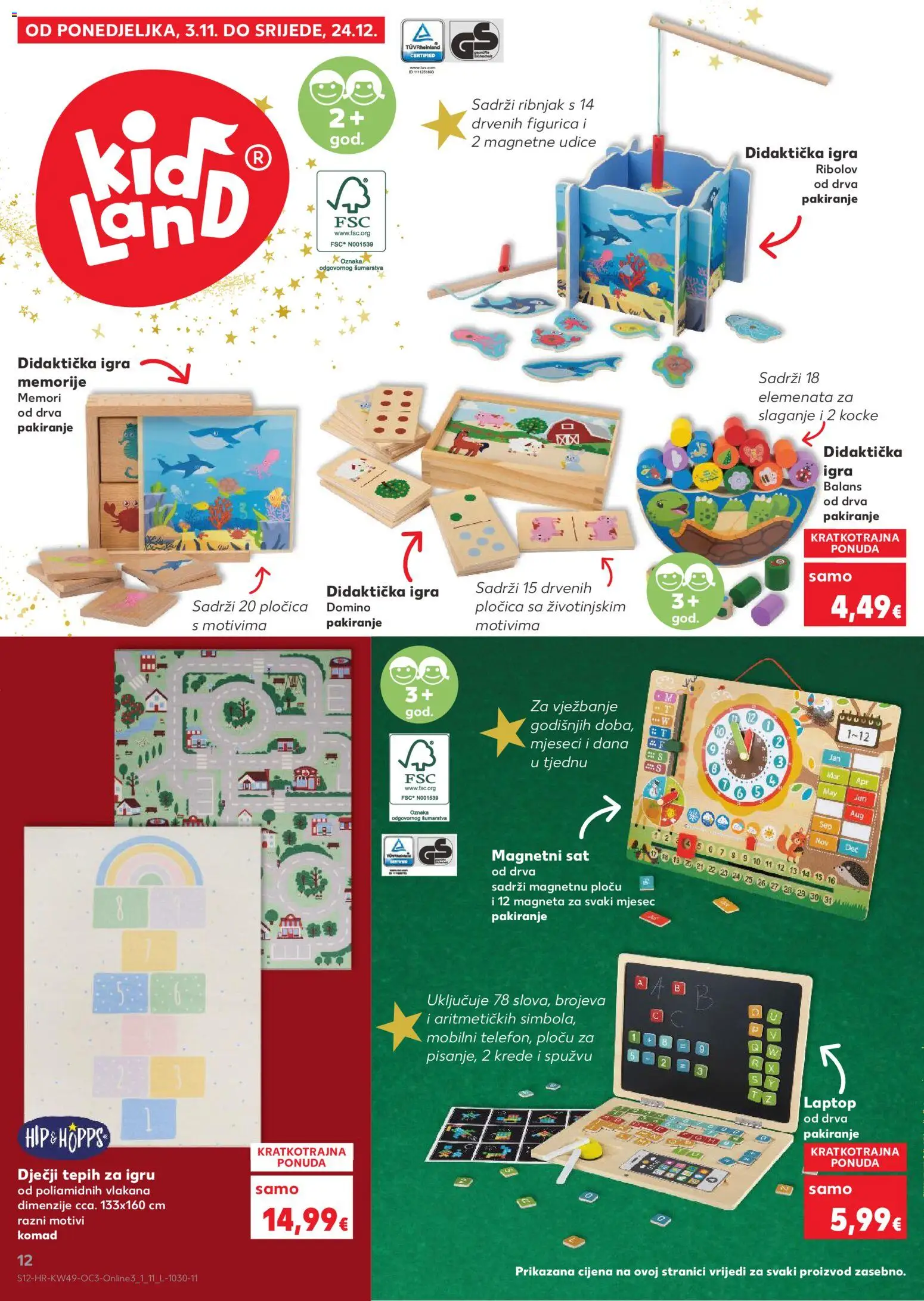 Kaufland katalog | vrijedi od 01.12.2025 | Stranica: 12 | Proizvodi: Tepih, Sat, Igra