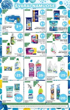 AIBE leidinys galioja nuo 05.03.2026 | Puslapis: 18 | Prekių: Skalbimo milteliai, Druska, Tualetinis popierius
