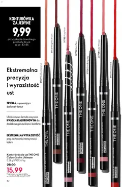 Pogląd oferty "Oriflame Katalog 4 2026" - ważna od 04.03.2026 | Strona: 82 | Produkty: Konturówka