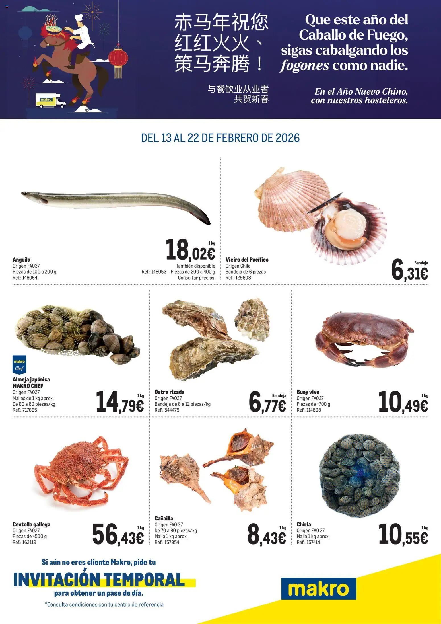 Makro - Año Nuevo Chino Cataluña │ válido desde el 13.02.2026 | Página: 1 | Productos: Bandeja