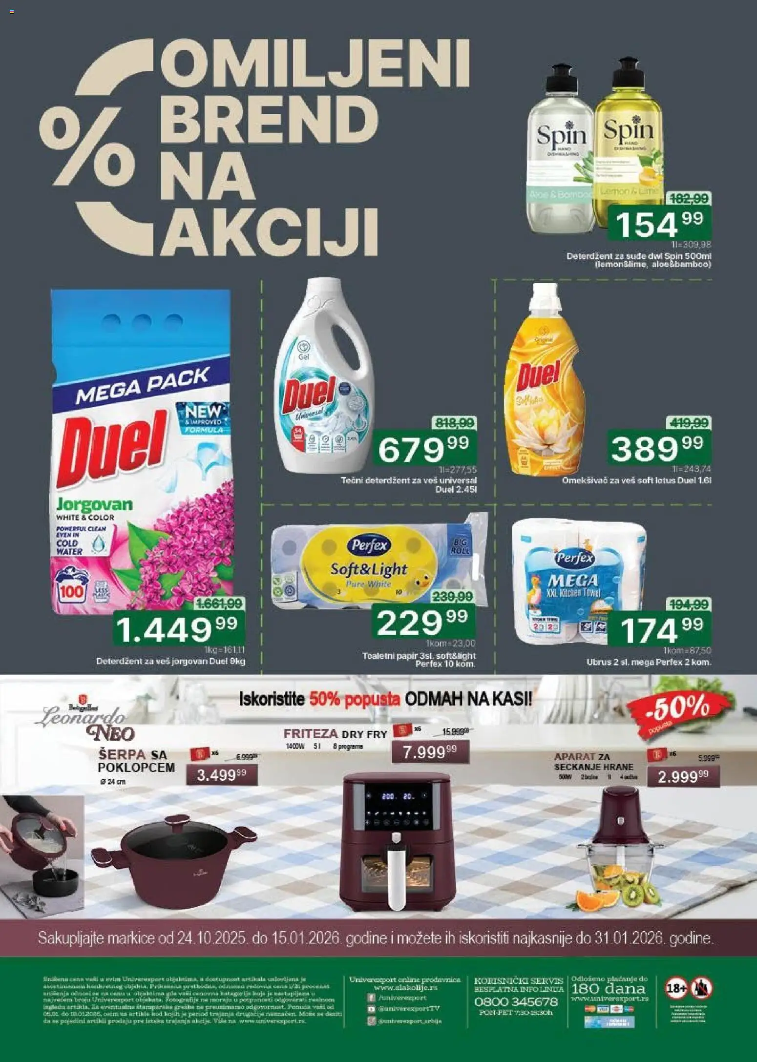 Univerexport katalog - važi od 05.01.2026 | Strana: 32 | Proizvode: Deterdžent, Tečni deterdžent, Ubrus, Omekšivač za veš