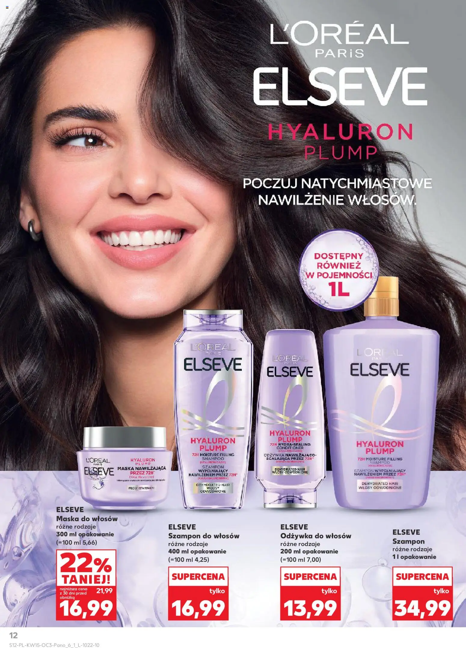Kaufland Polsko leták - Drogerię od 09.04.2026 | Strana: 12 | Produkty: Maska