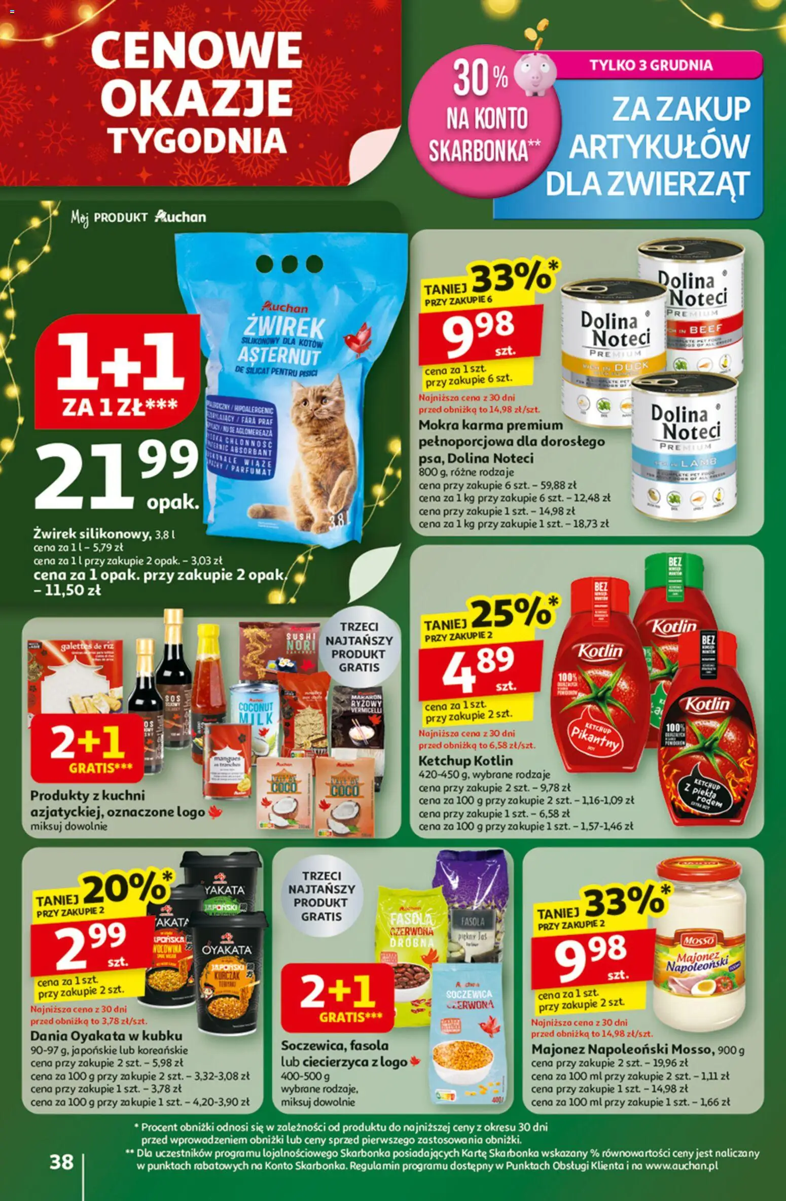 Auchan Black Friday od 27.11.2025 | Strona: 38 | Produkty: Kurczak, Ketchup, Wołowina, Makaron