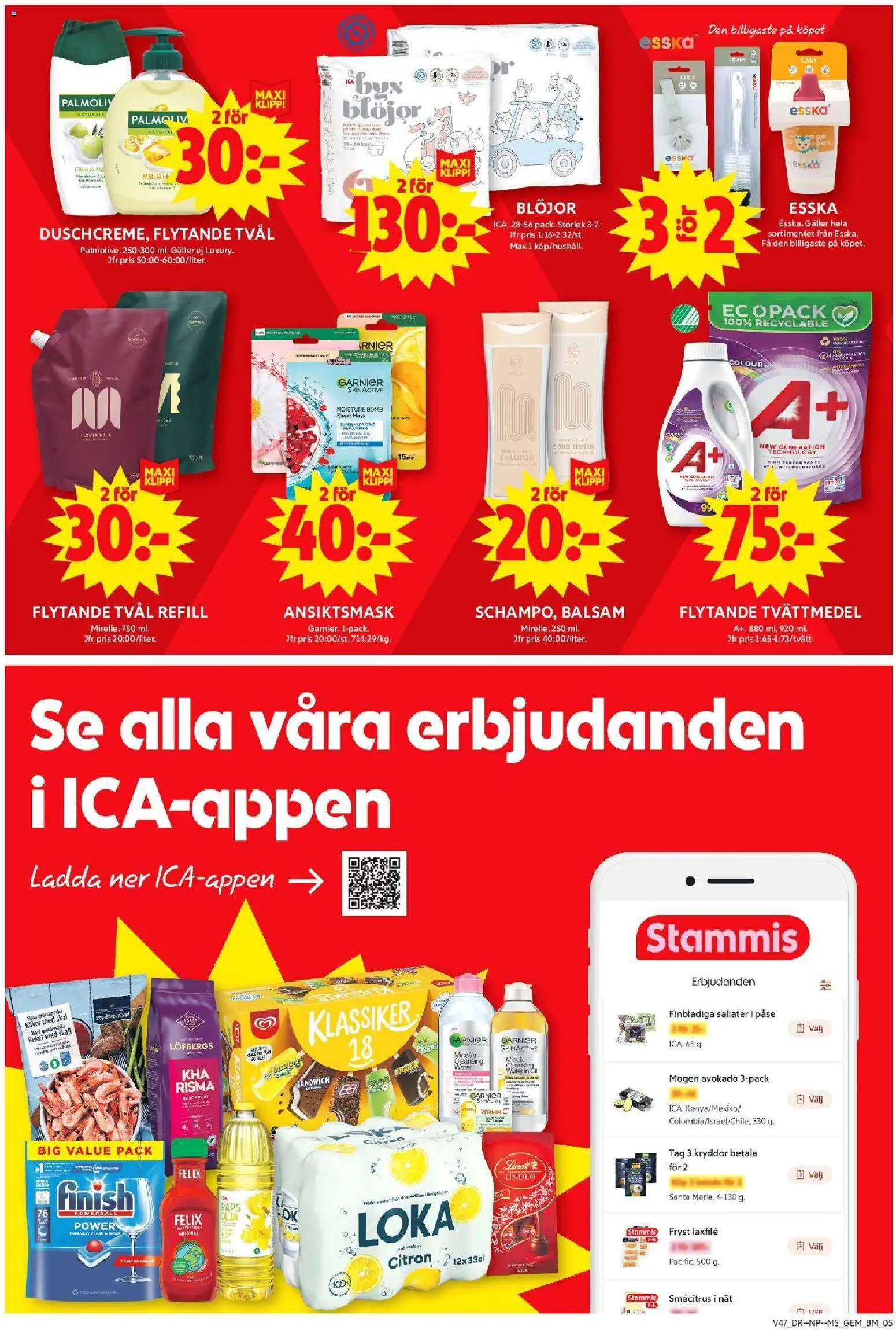 ICA Maxi reklamblad aktuell från 17.11.2025 | Sida: 5 | Produkter: Avocado, Balsam, Loka, Tvättmedel