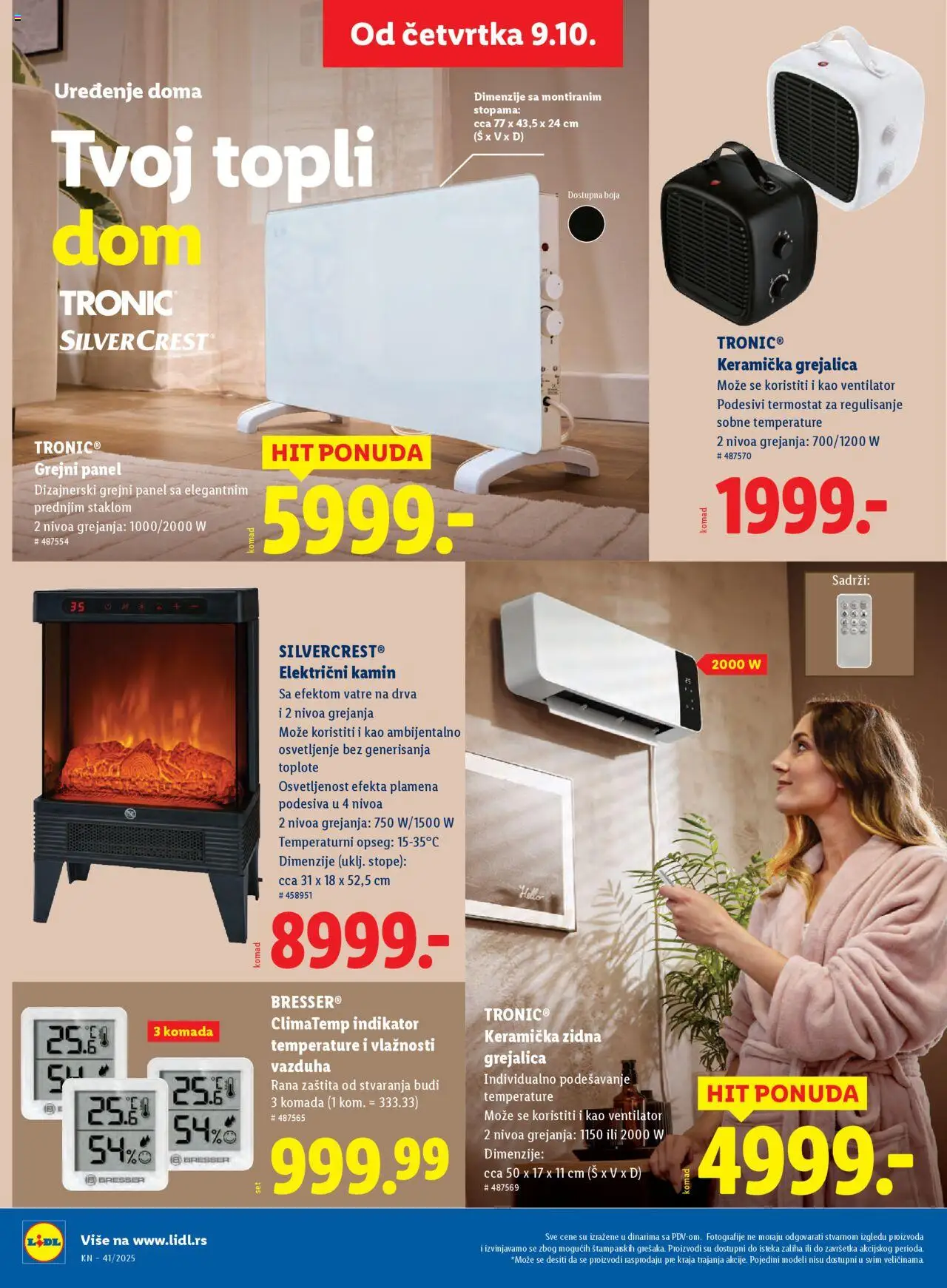 Lidl katalog - važi od 09.10.2025 | Strana: 52 | Proizvode: Silvercrest, Ventilator, Grejalica, Kamin