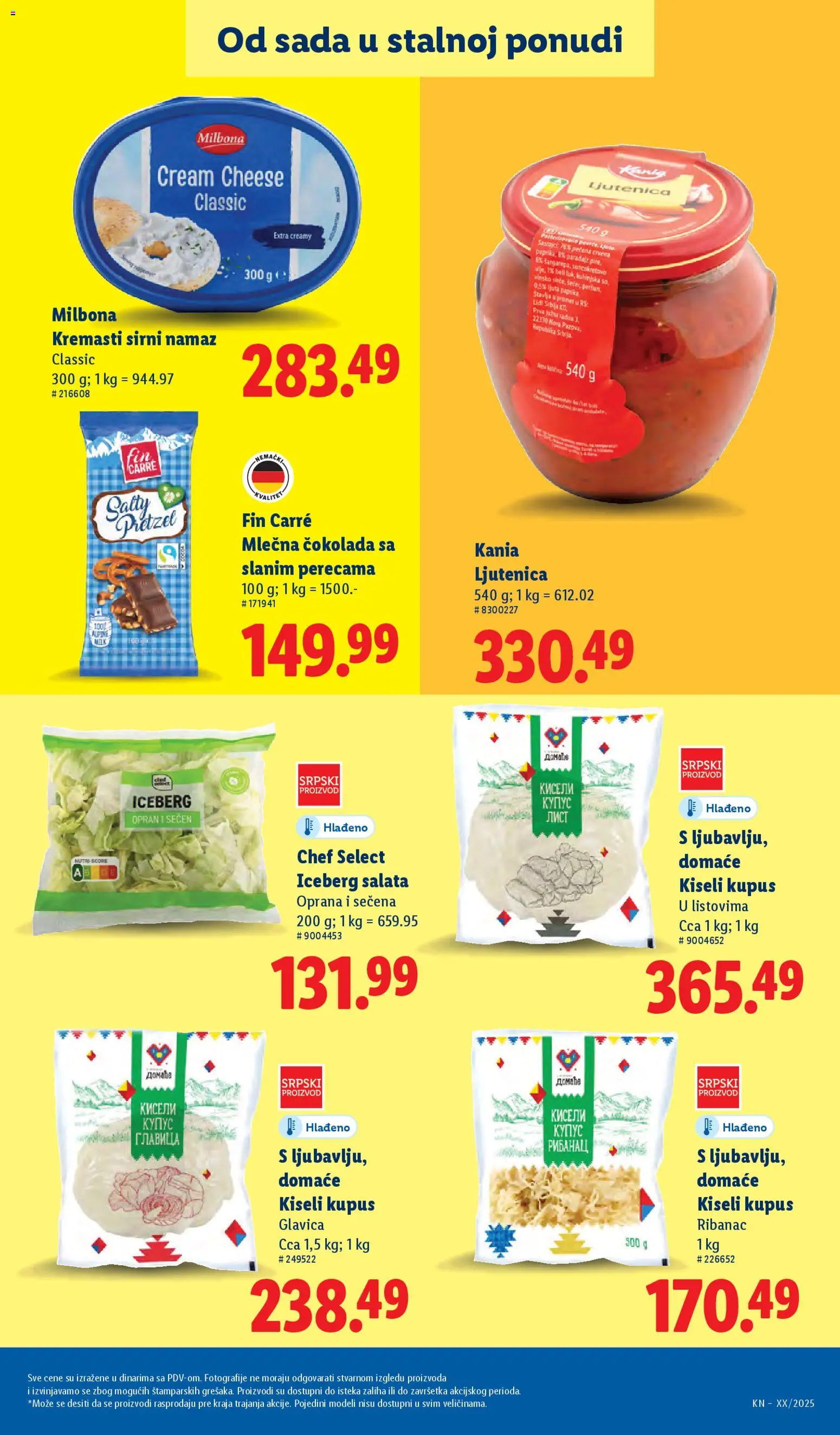 Lidl katalog - važi od 11.12.2025 | Strana: 51