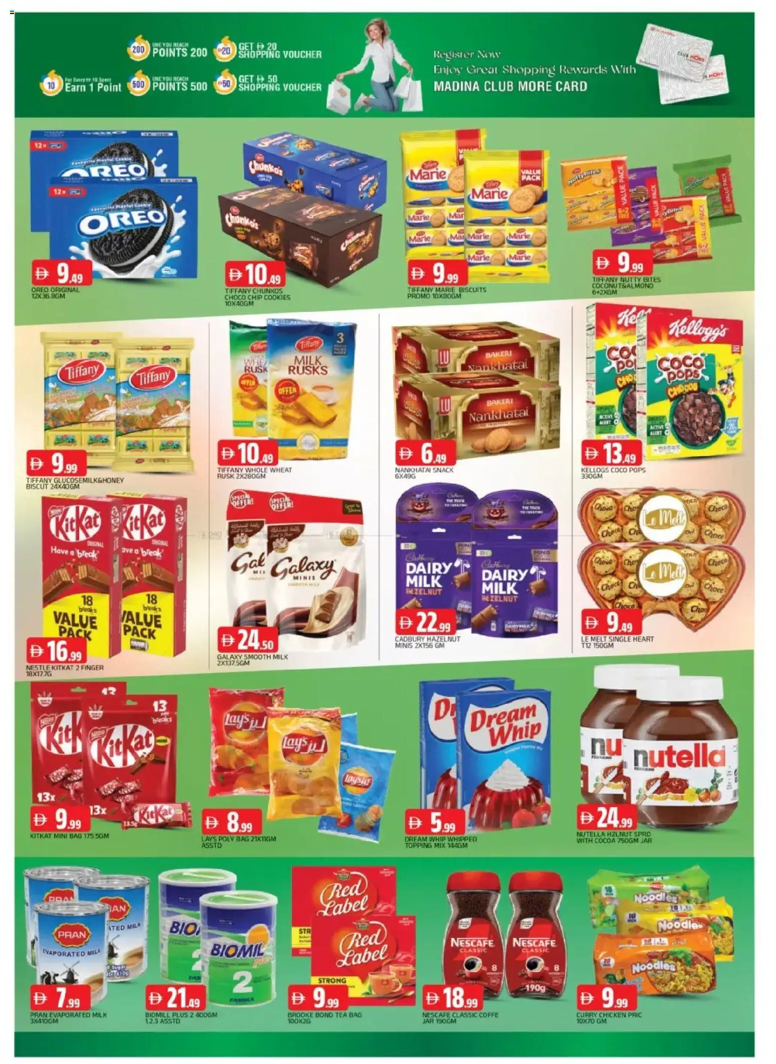 {H1} | Page: 7 | Products: Čokoláda, Čaj, Butter, Банани