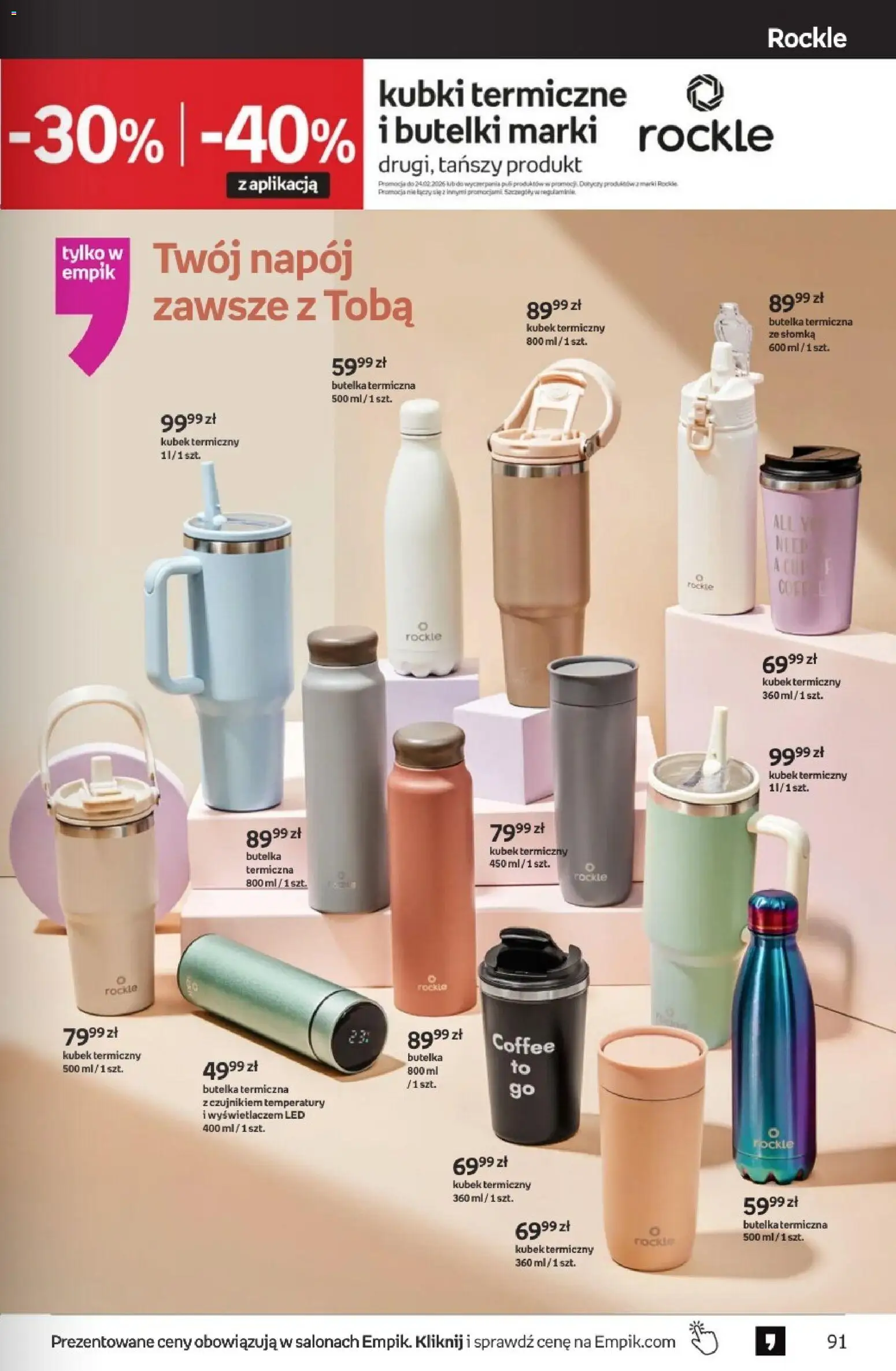 Empik promocje - Tom kultury Zabawki od 28.01.2026 | Strona: 37