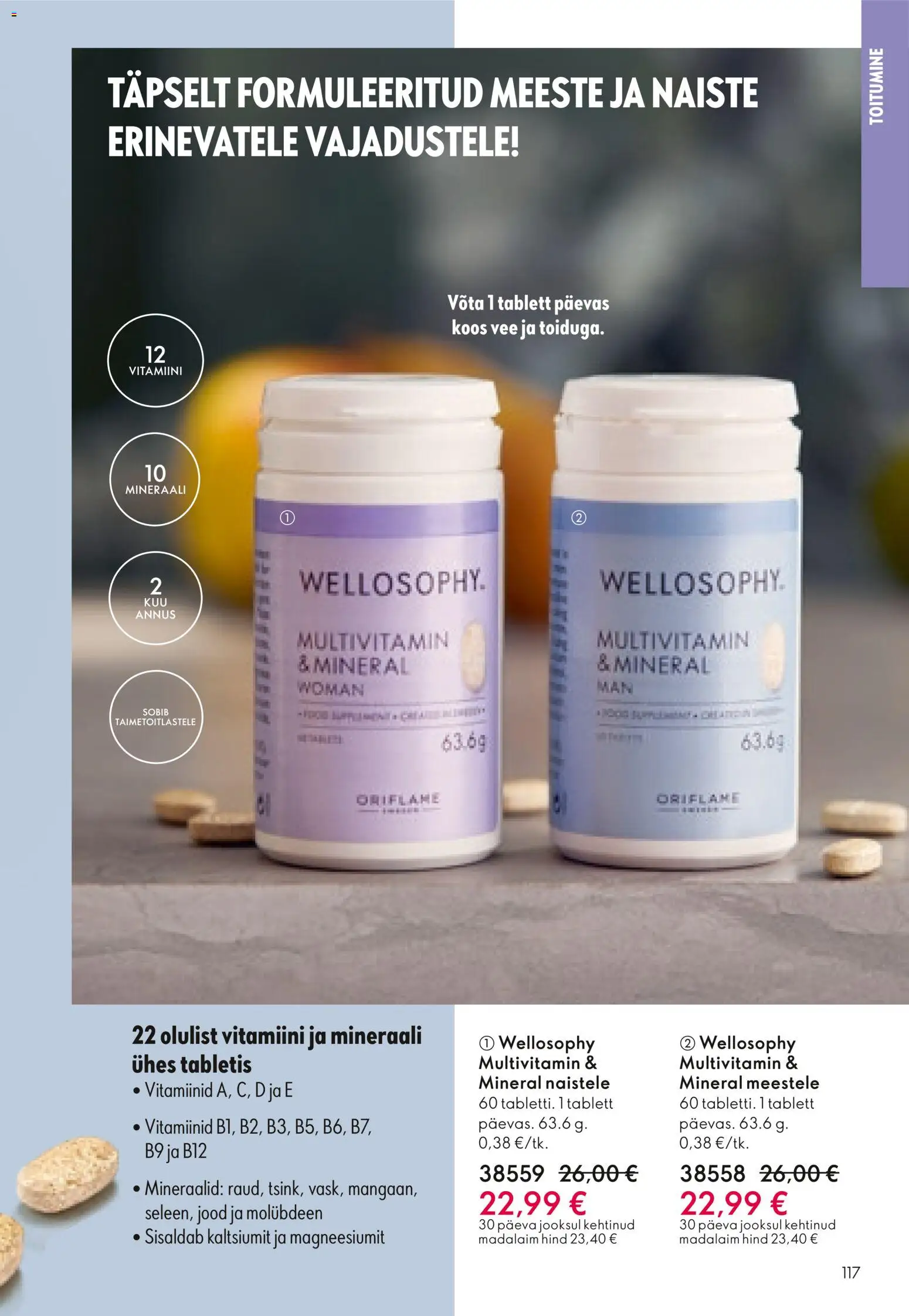 {H1} | Lehekülg: 117