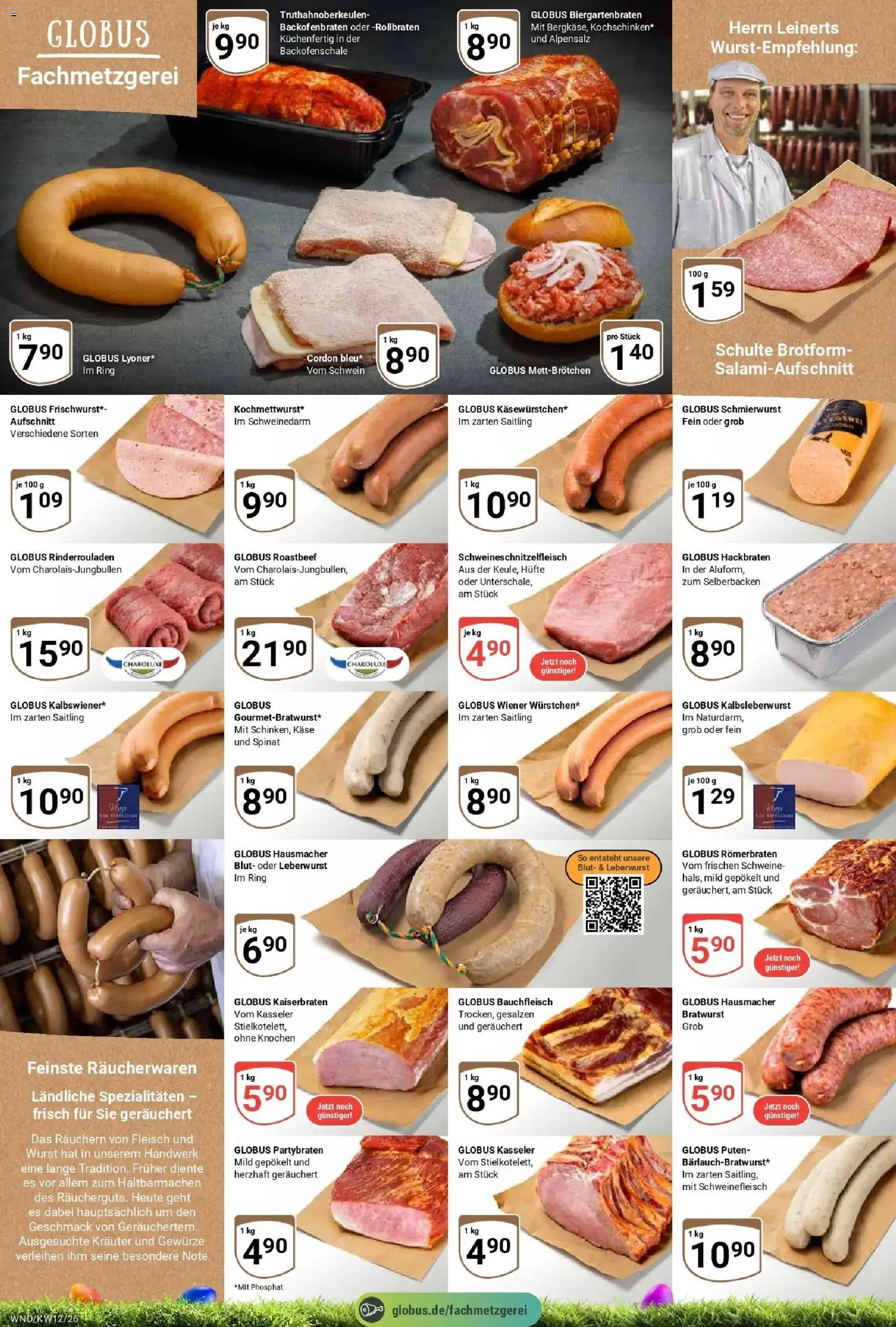 Globus prospekt St. Wendel	 – gültig ab 15.03.2026 | Seite: 7 | Produkte: Käse, Bratwurst, Gewürze, Schweinefleisch