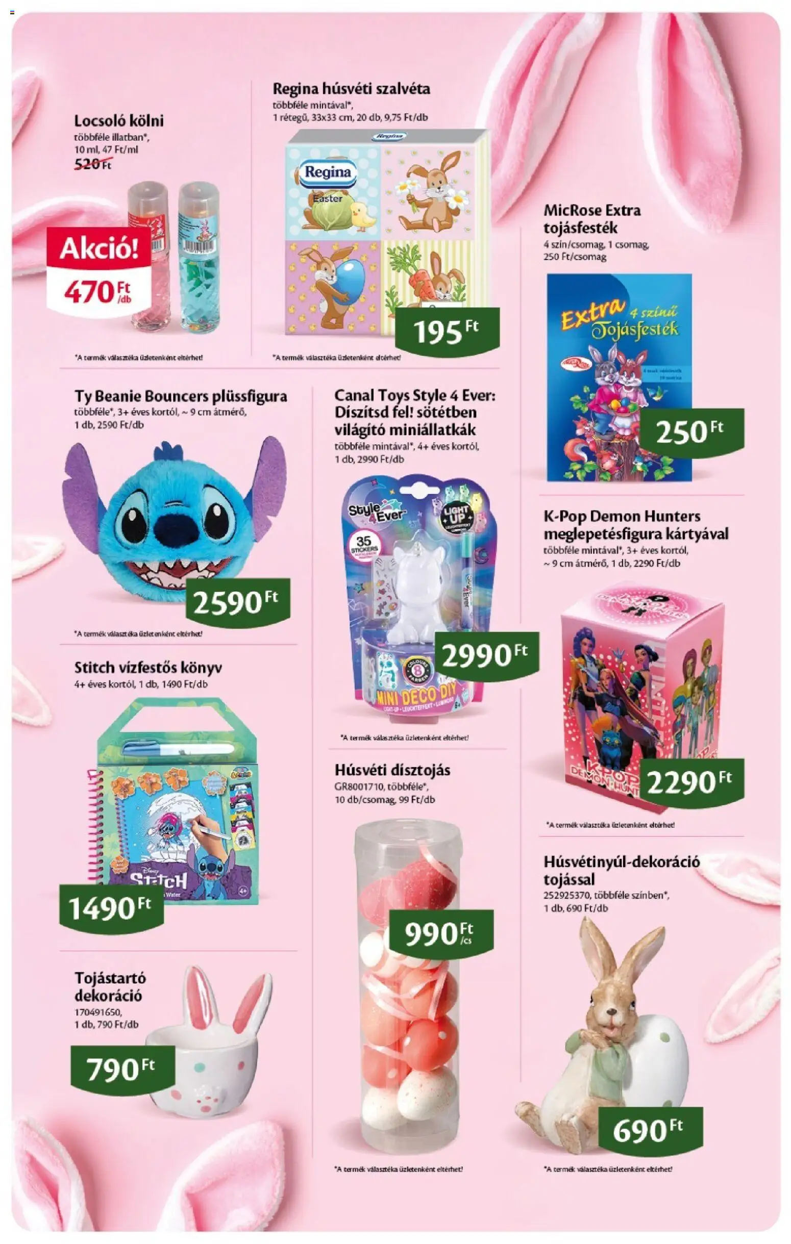 EcoFamily akciós ujság - amely érvényes a következő dátumtól: 05.03.2026 | Oldal: 6 | Termékek: Praliné, Tejcsokoládé, Csokoládé, Fehérbor